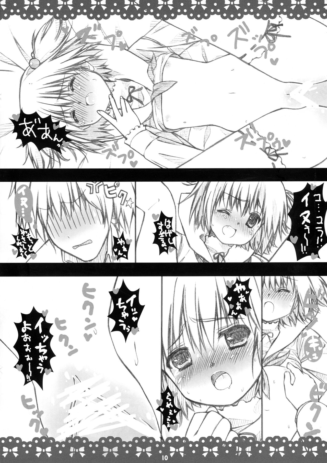 09