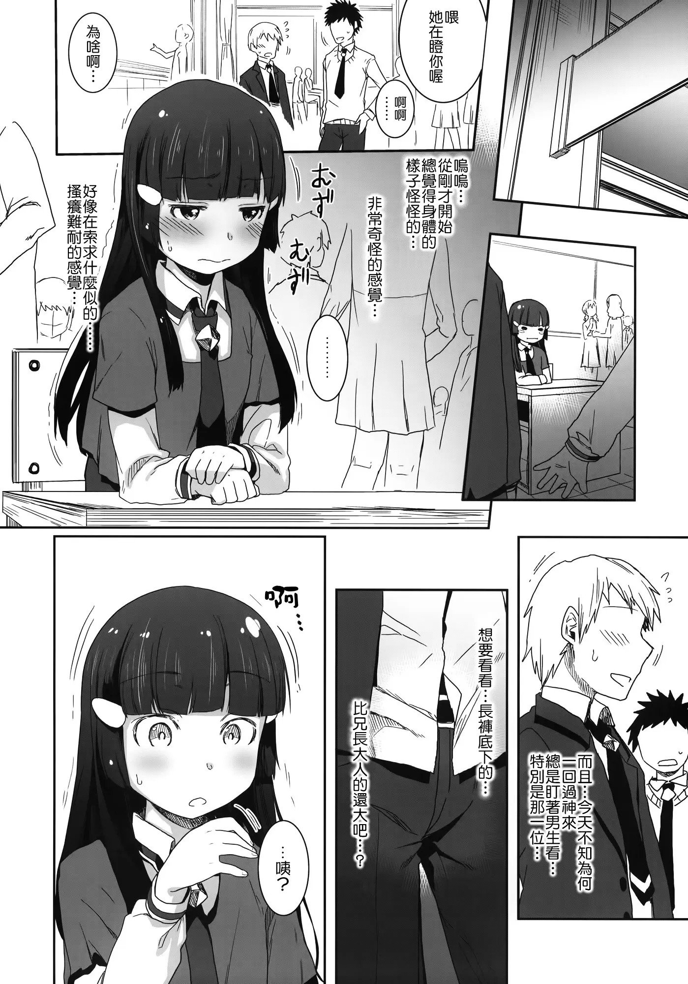 05