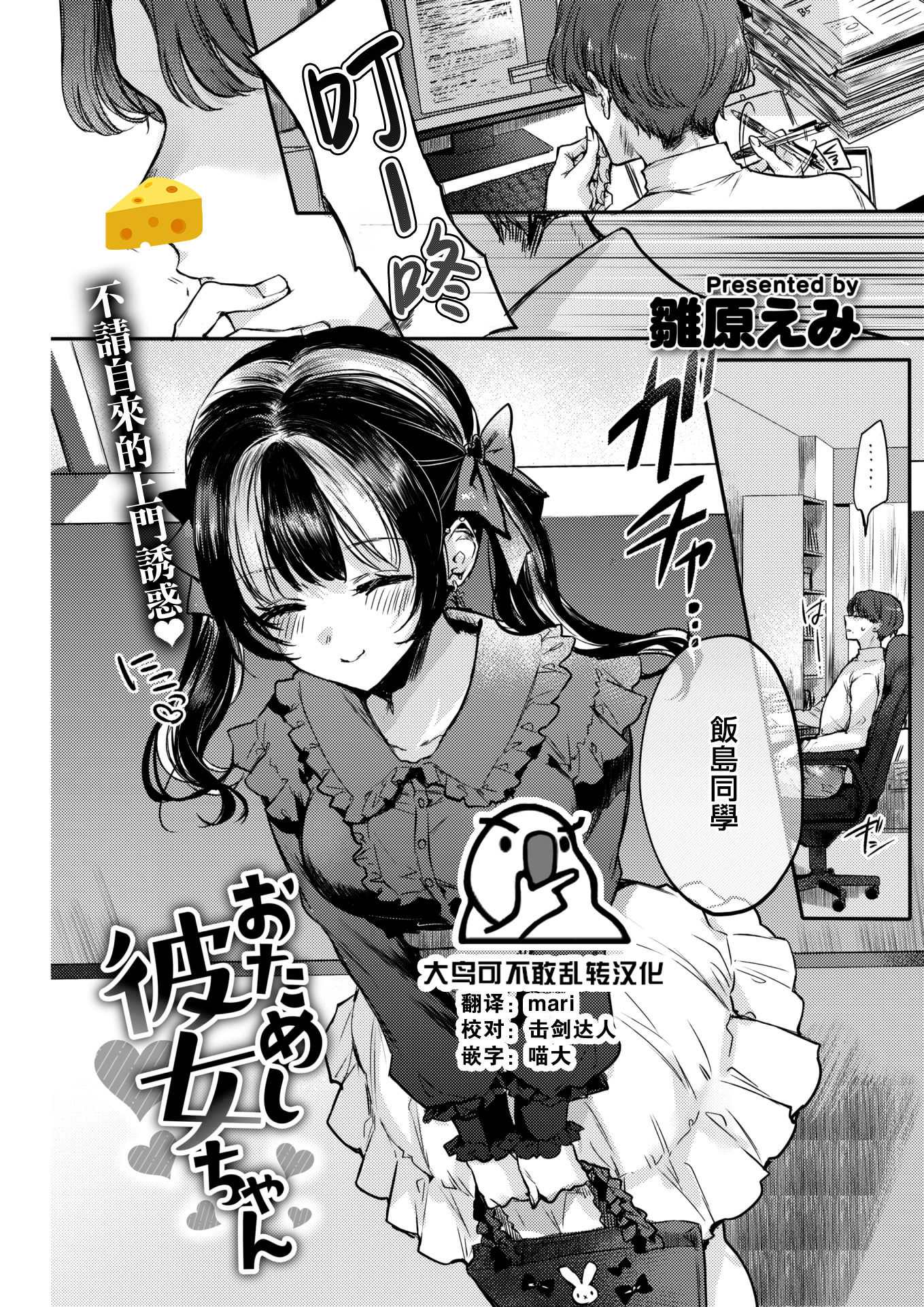 000