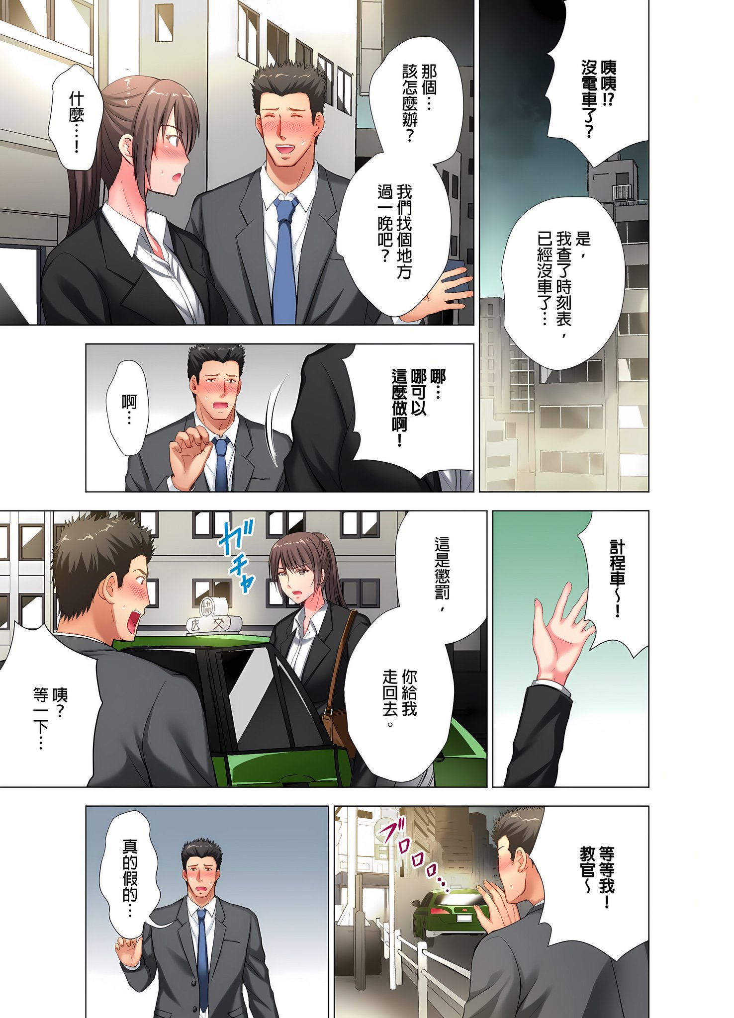 06-02