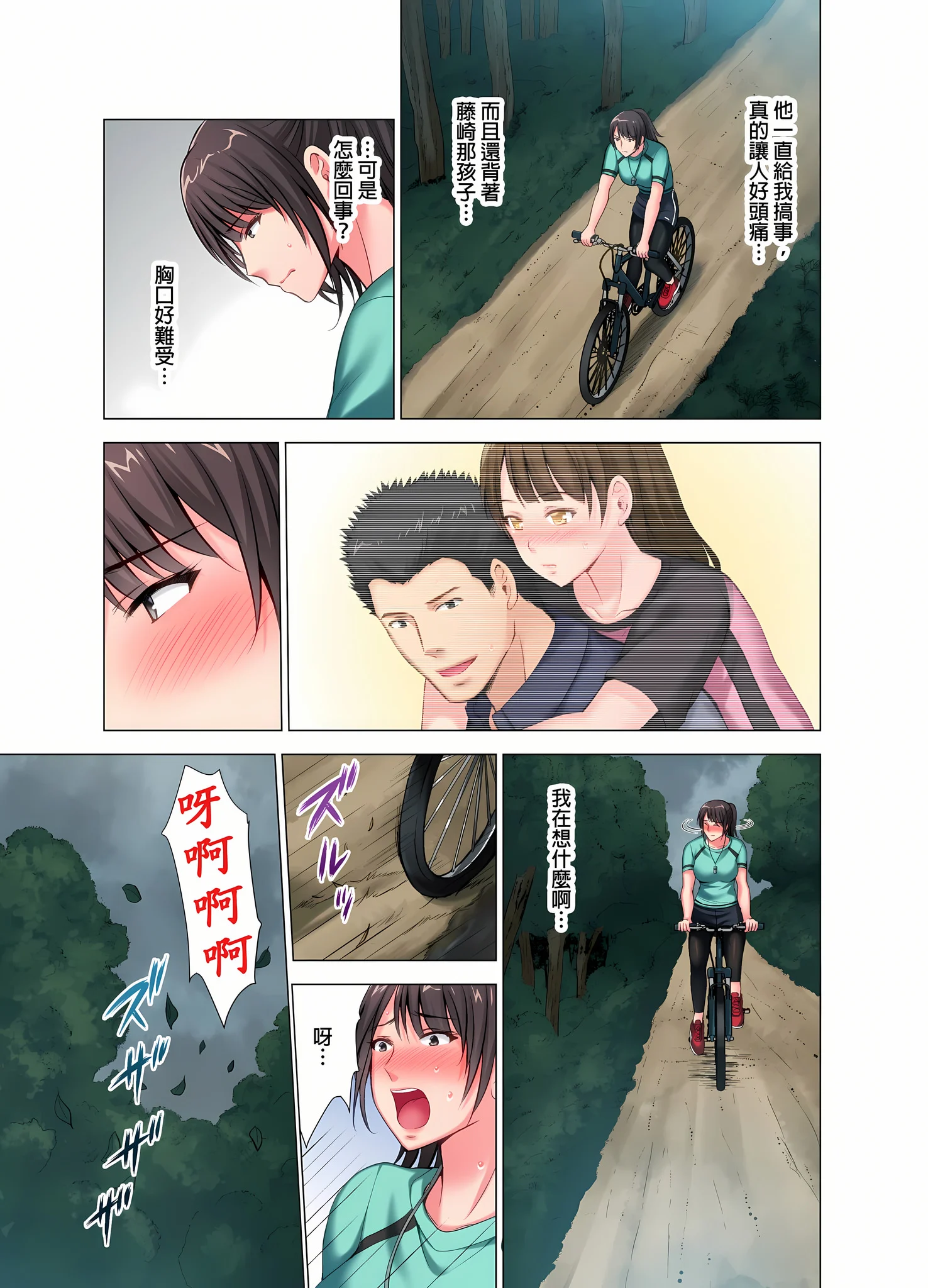 06-08
