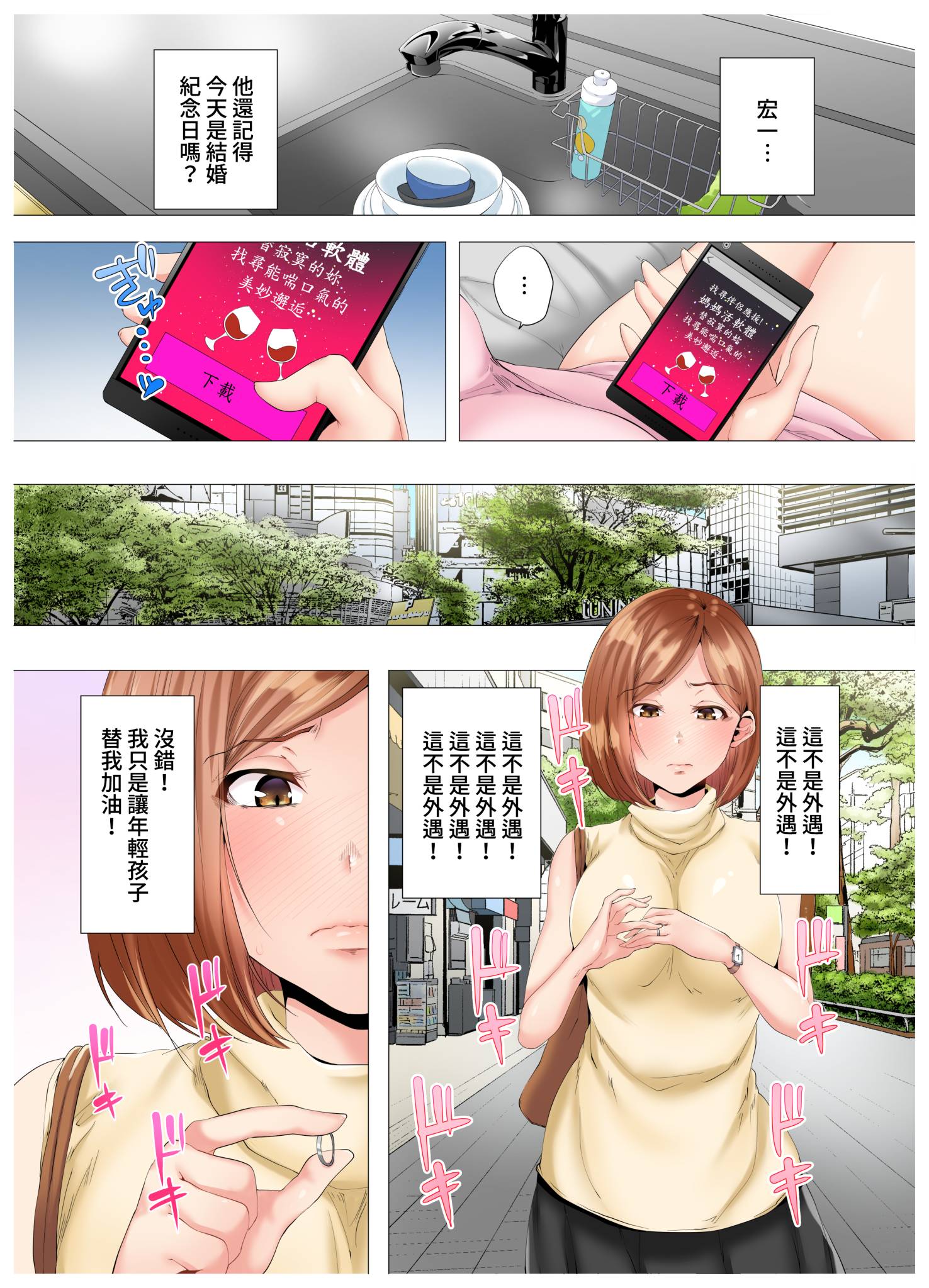 009