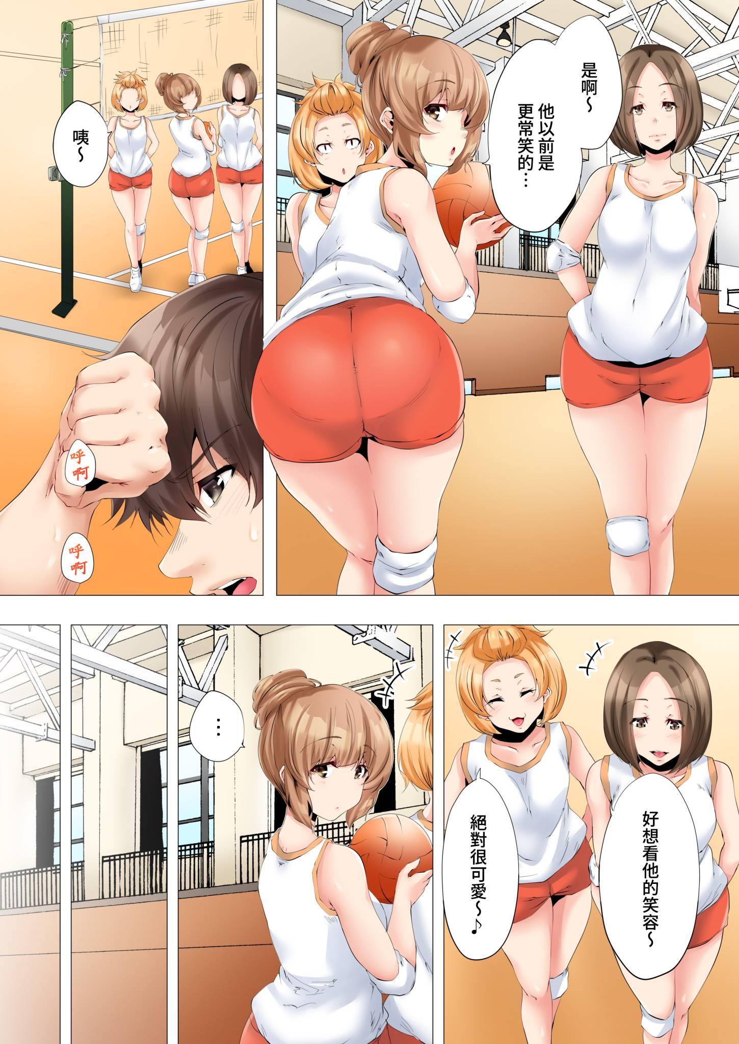 139