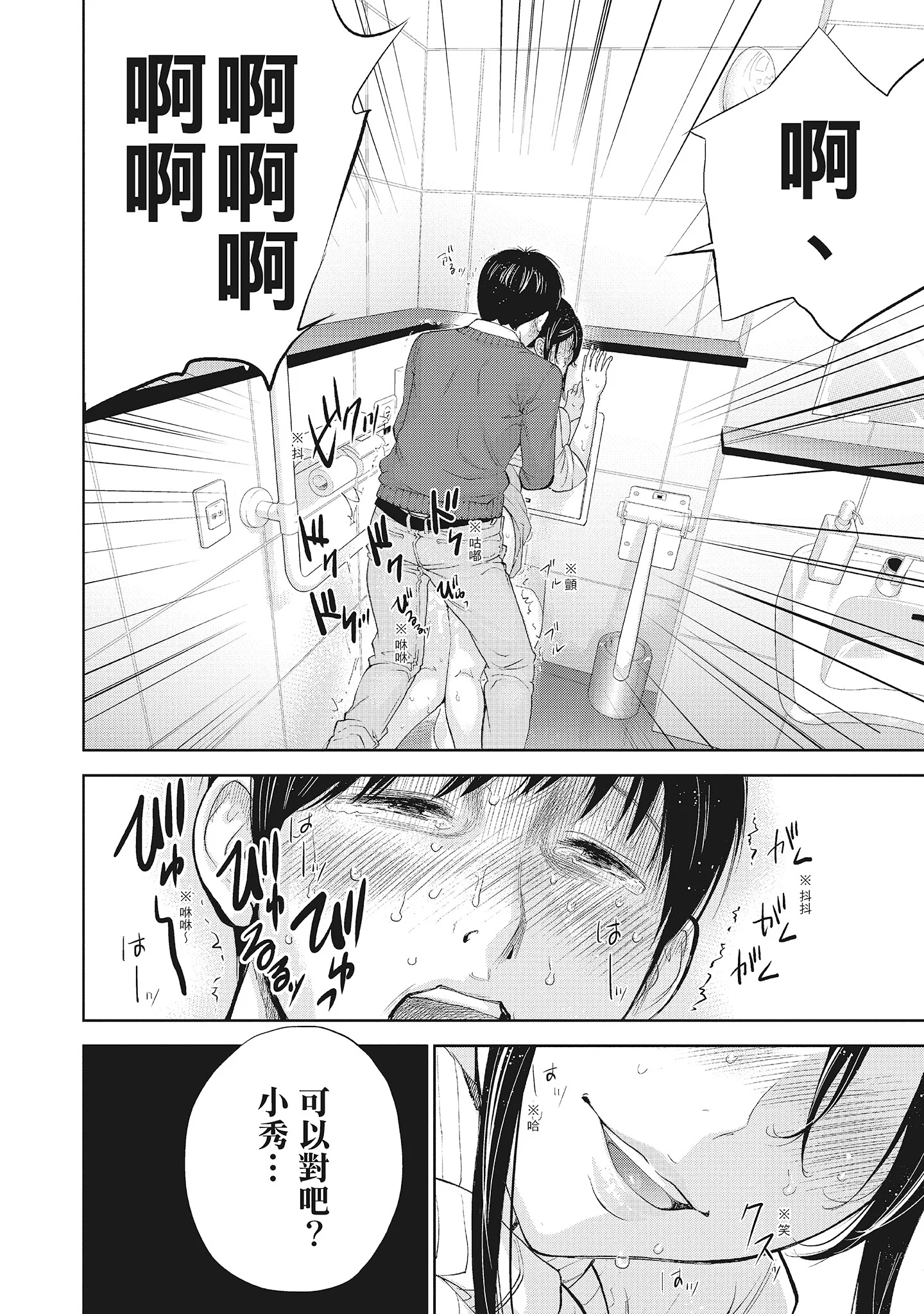 022