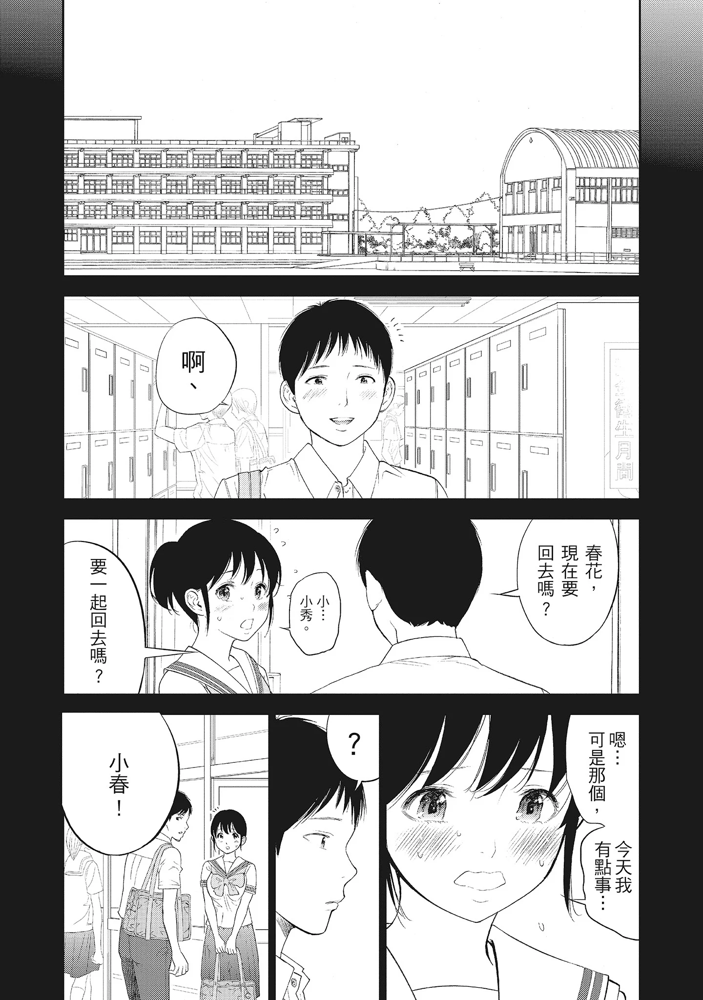 030