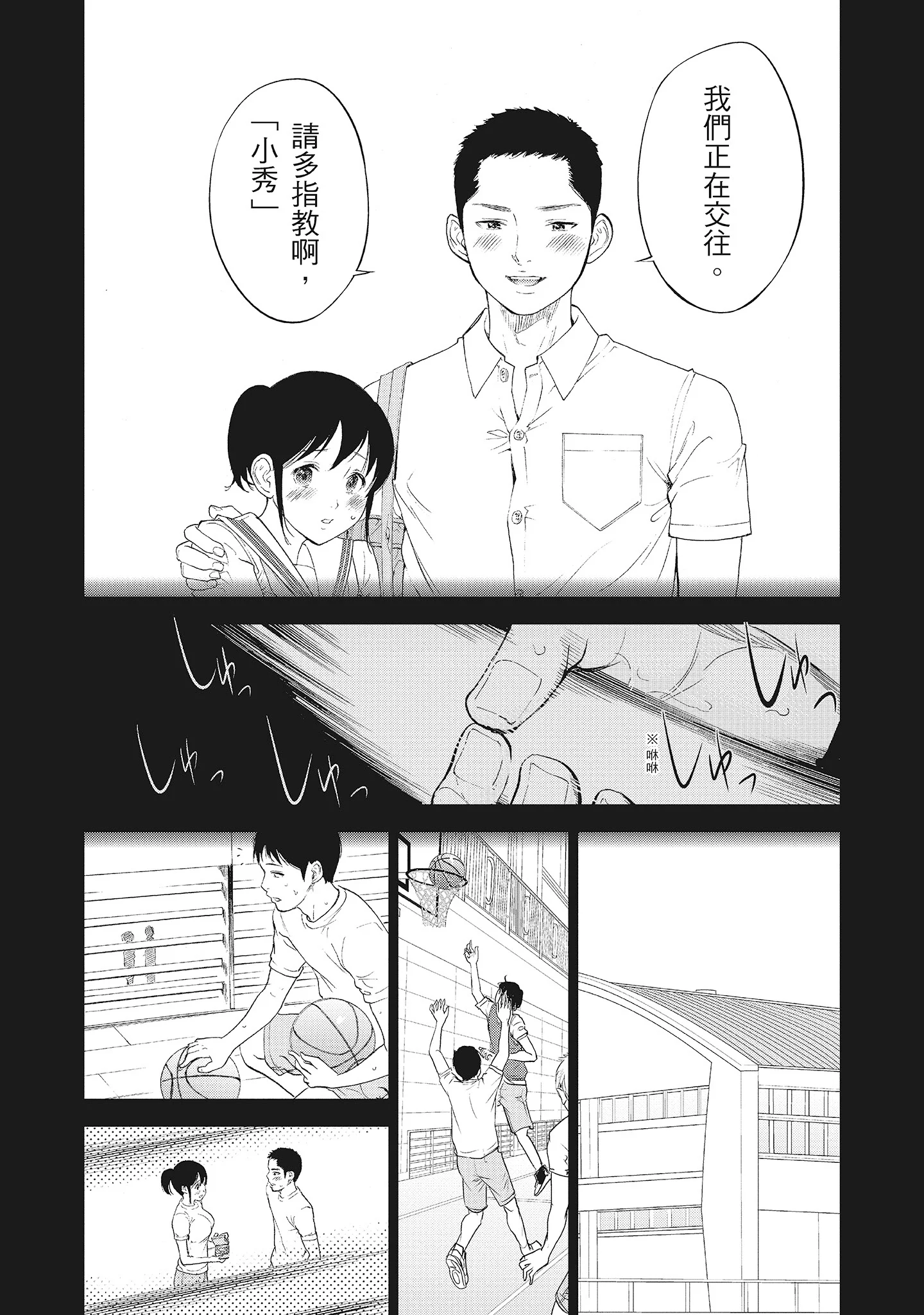 032