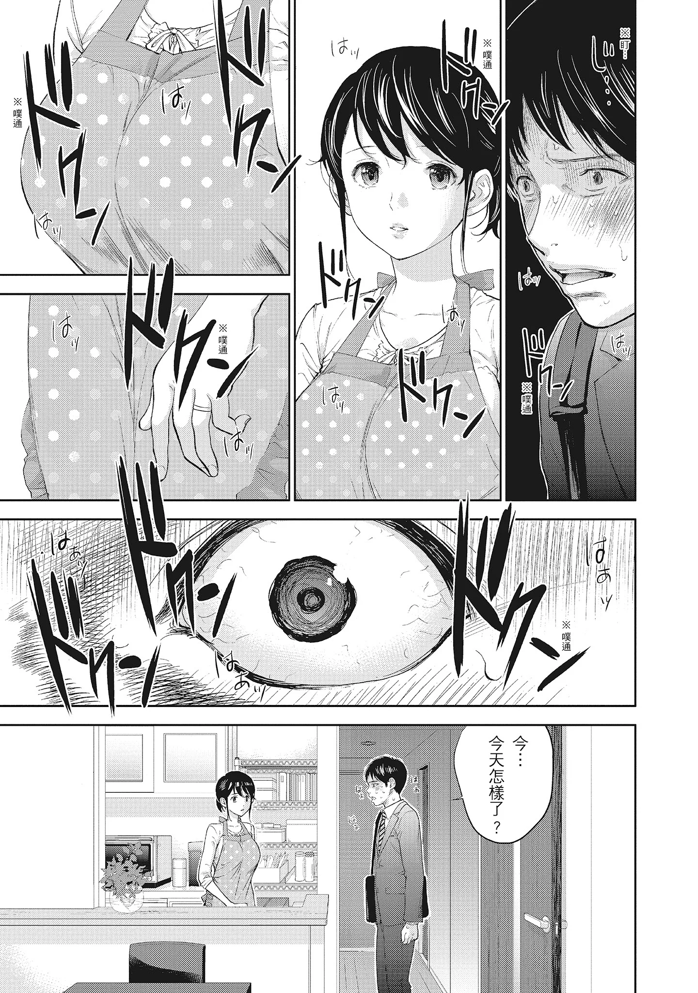039