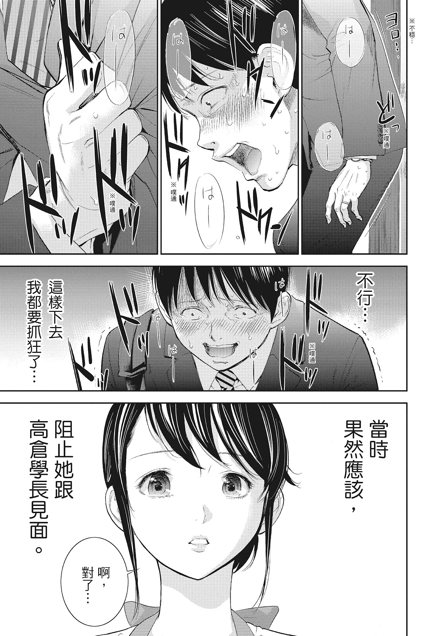 041