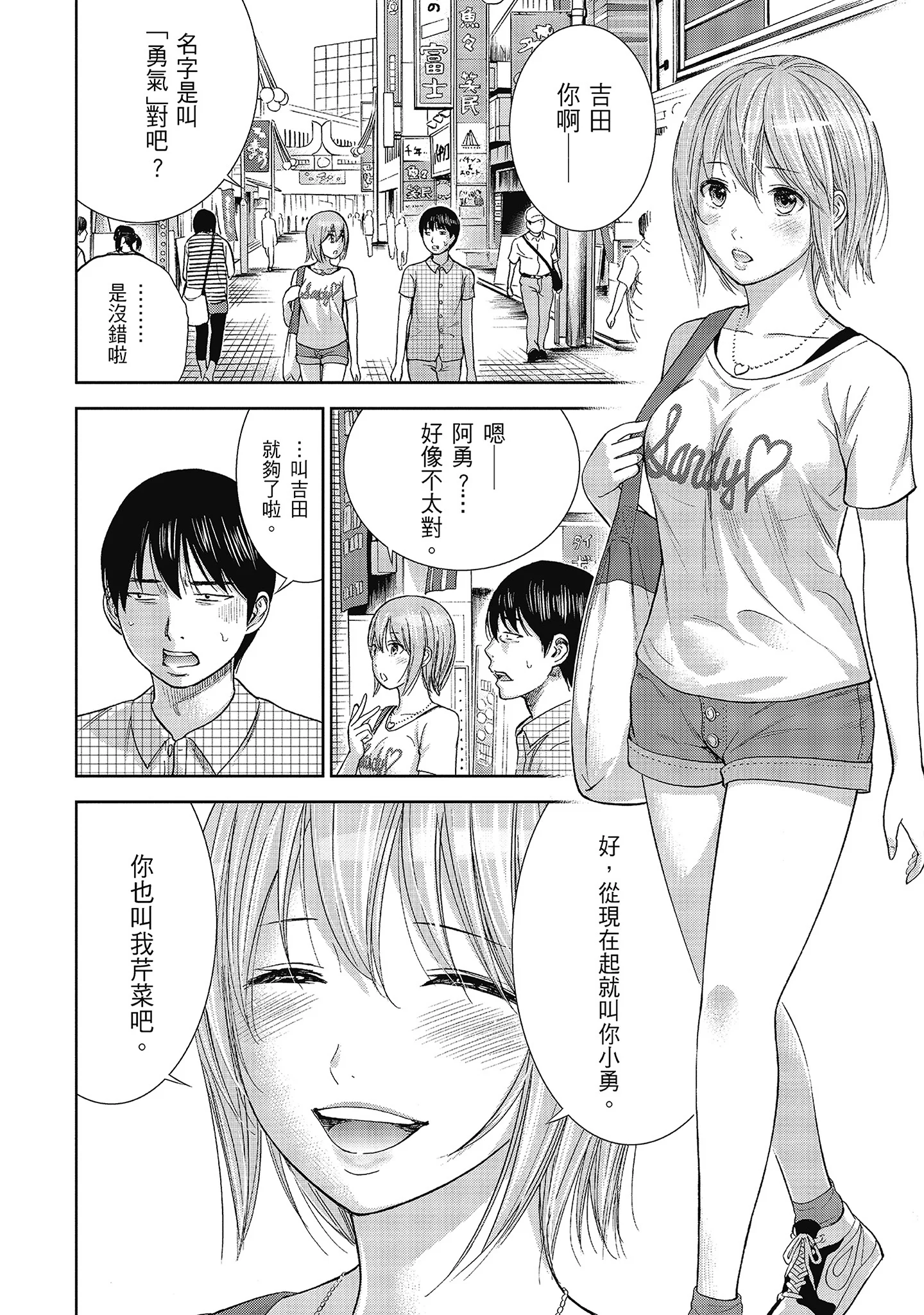 032