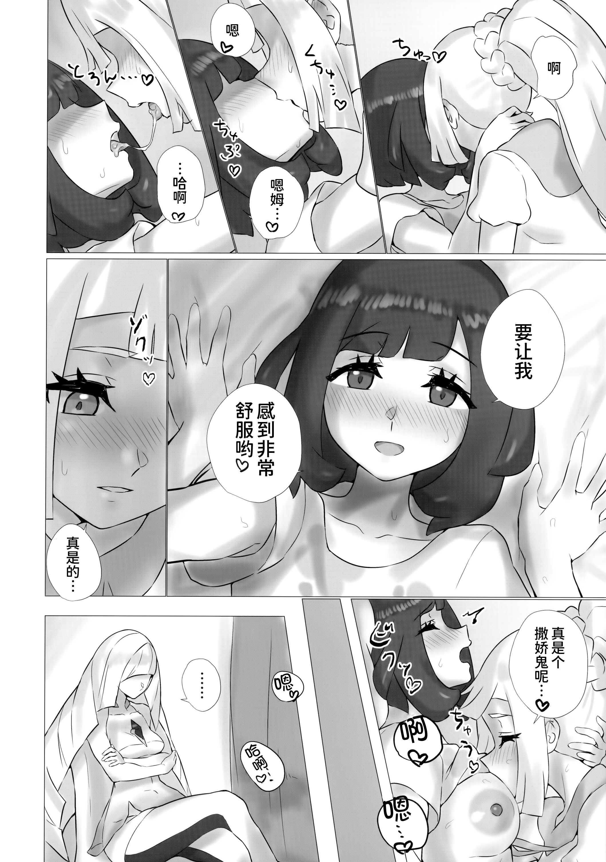 07