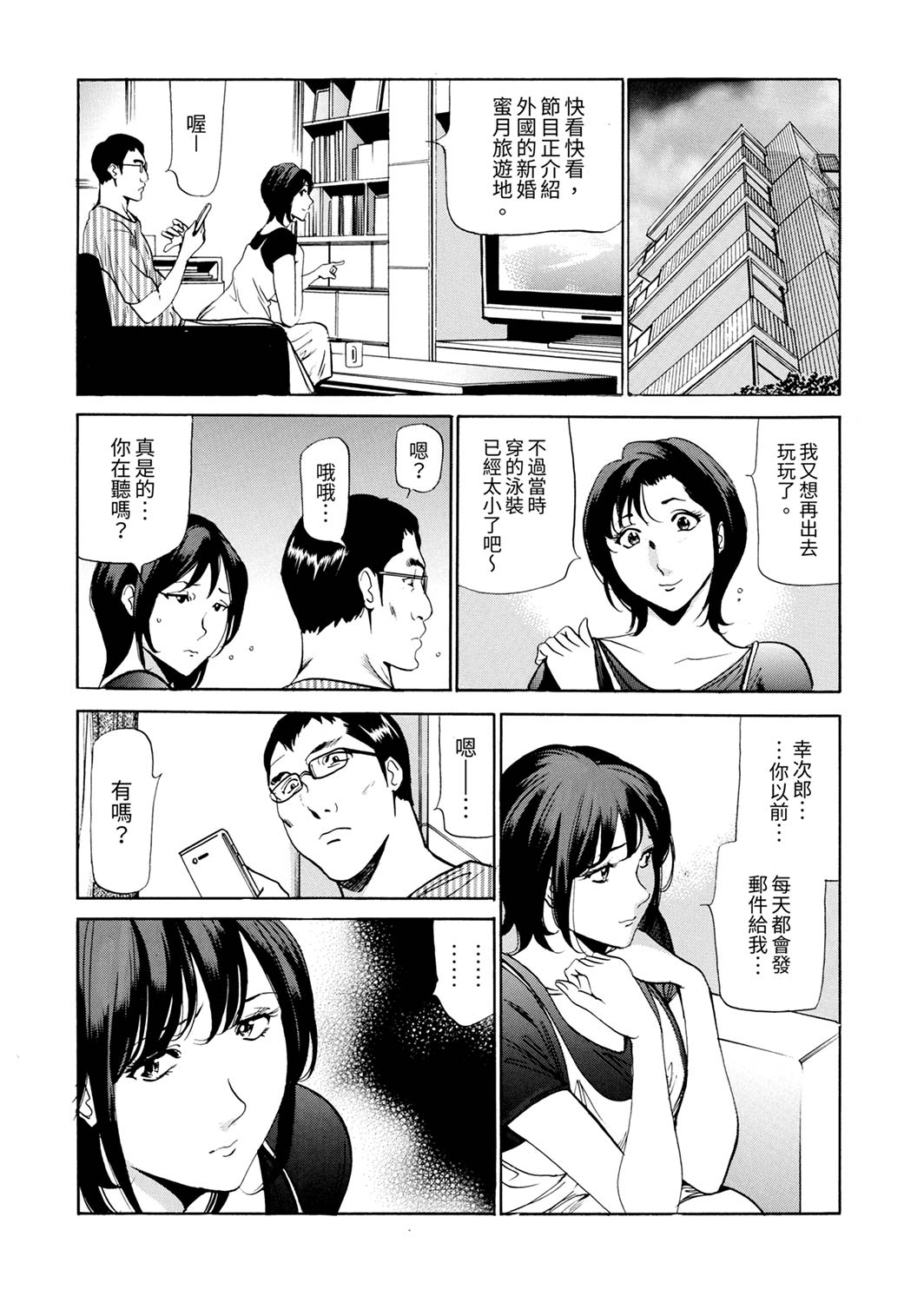 041