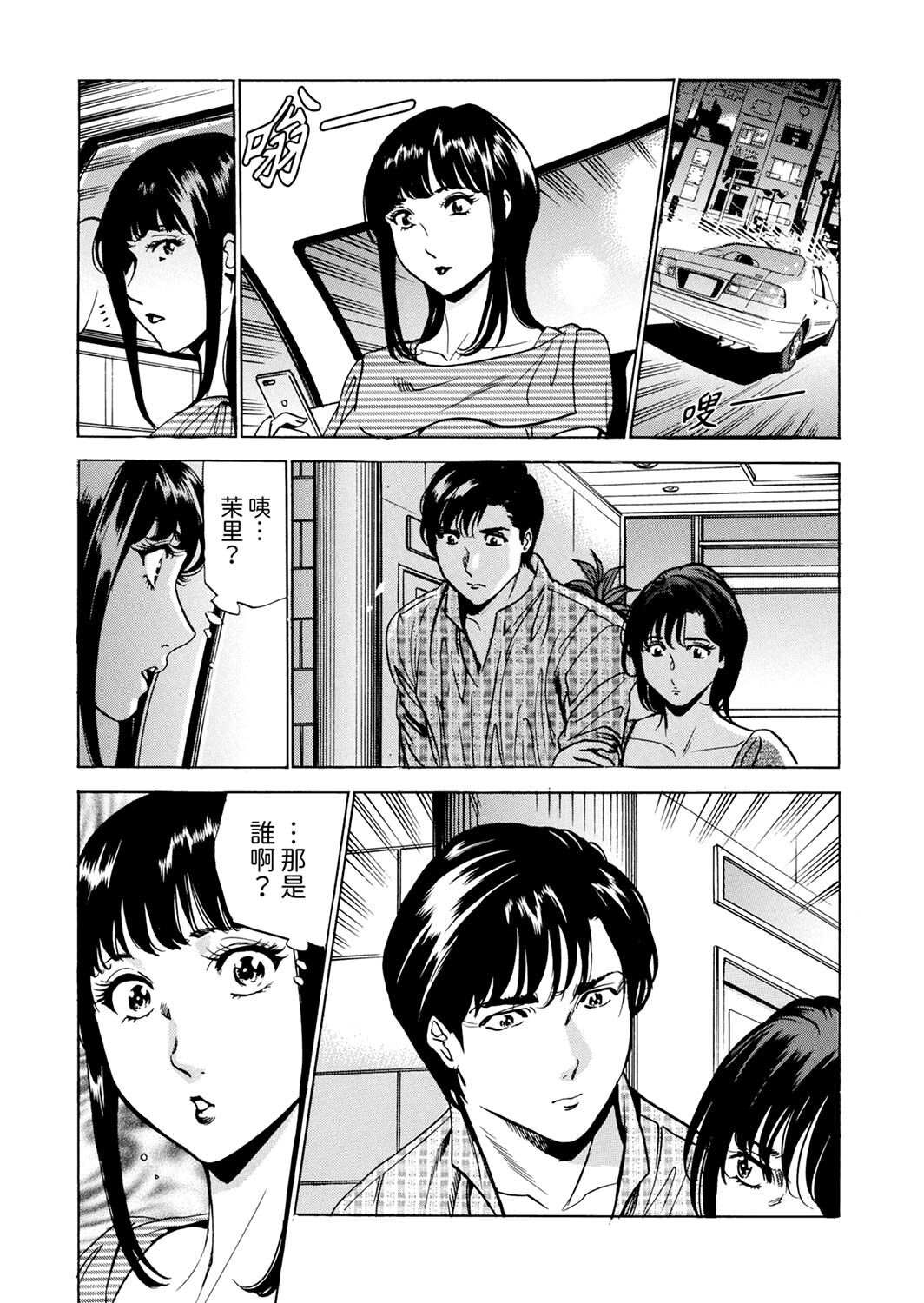 118