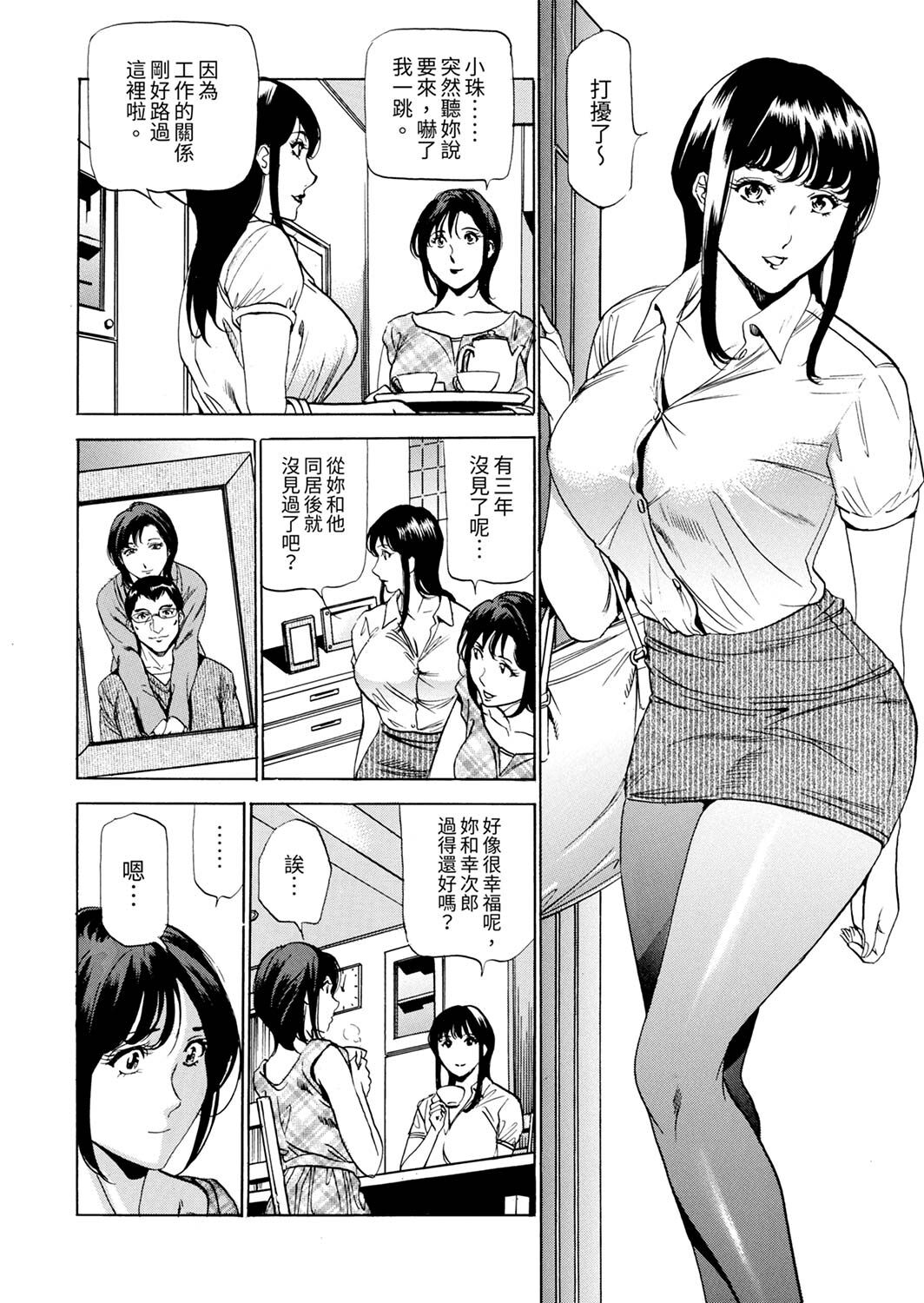 120