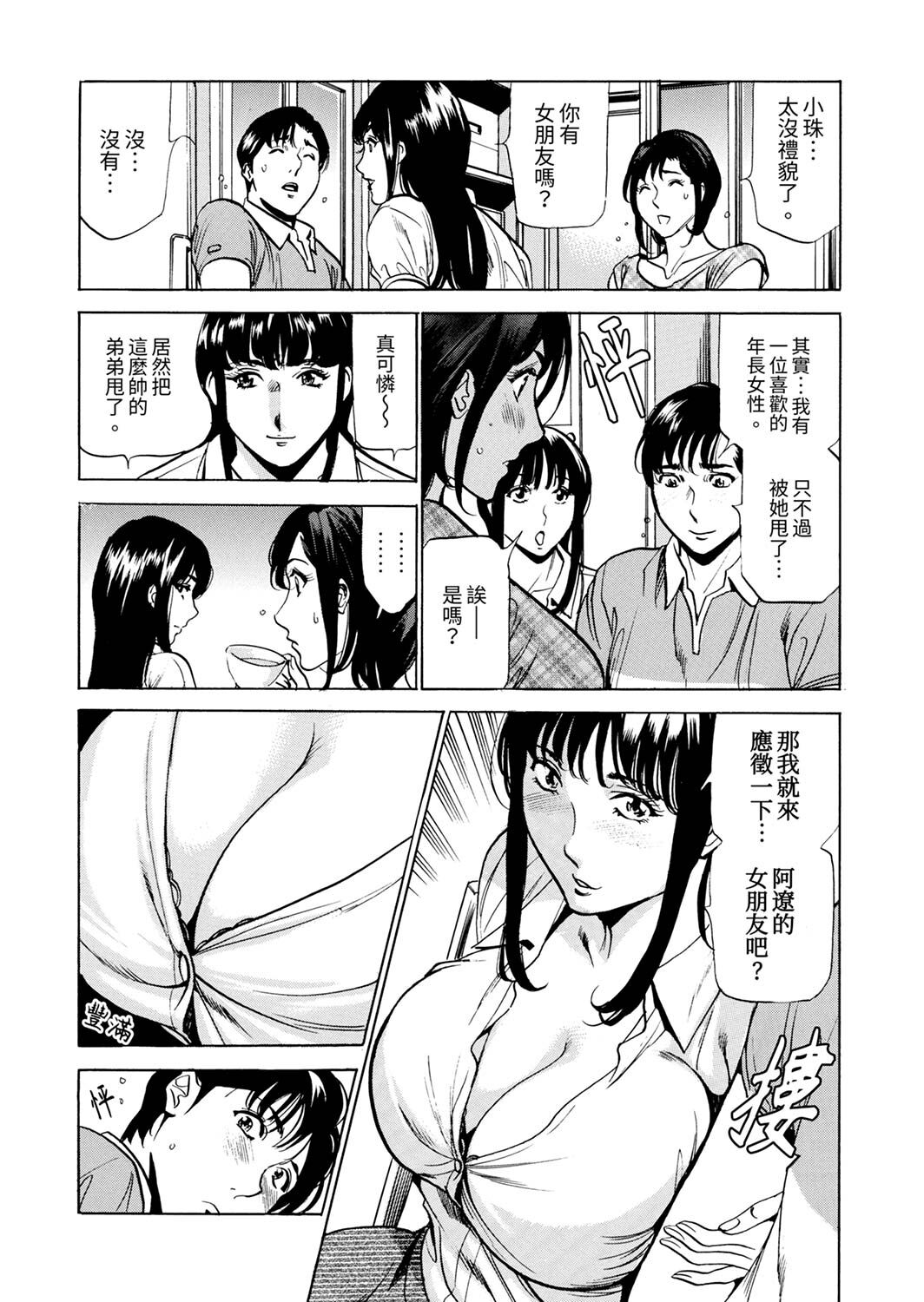 123