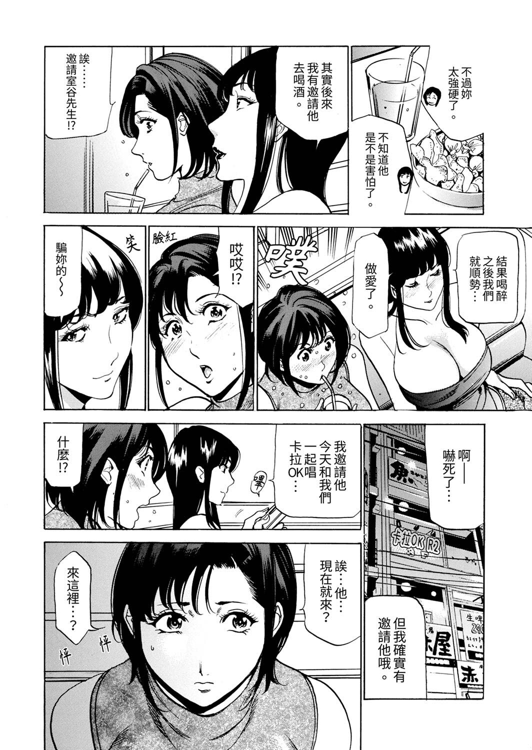 126