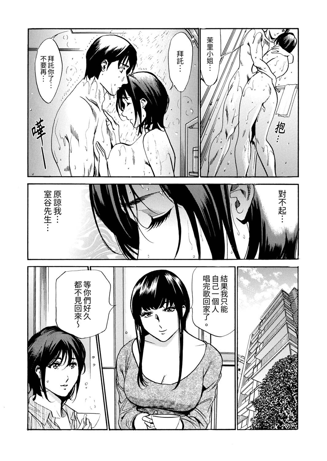 156