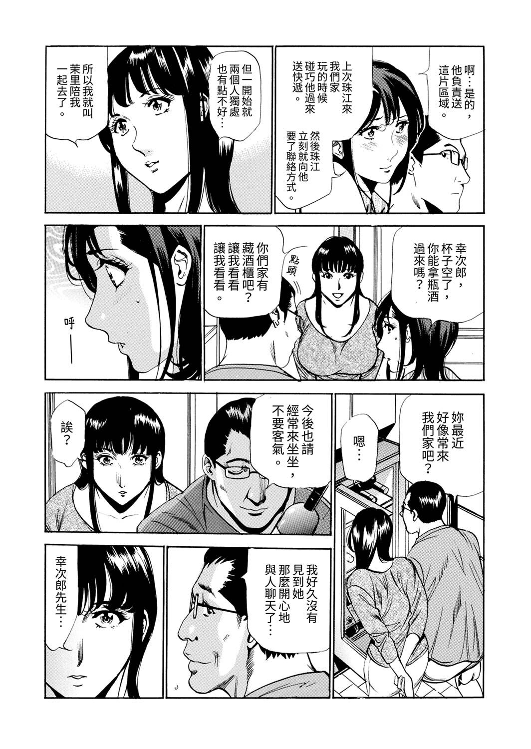159