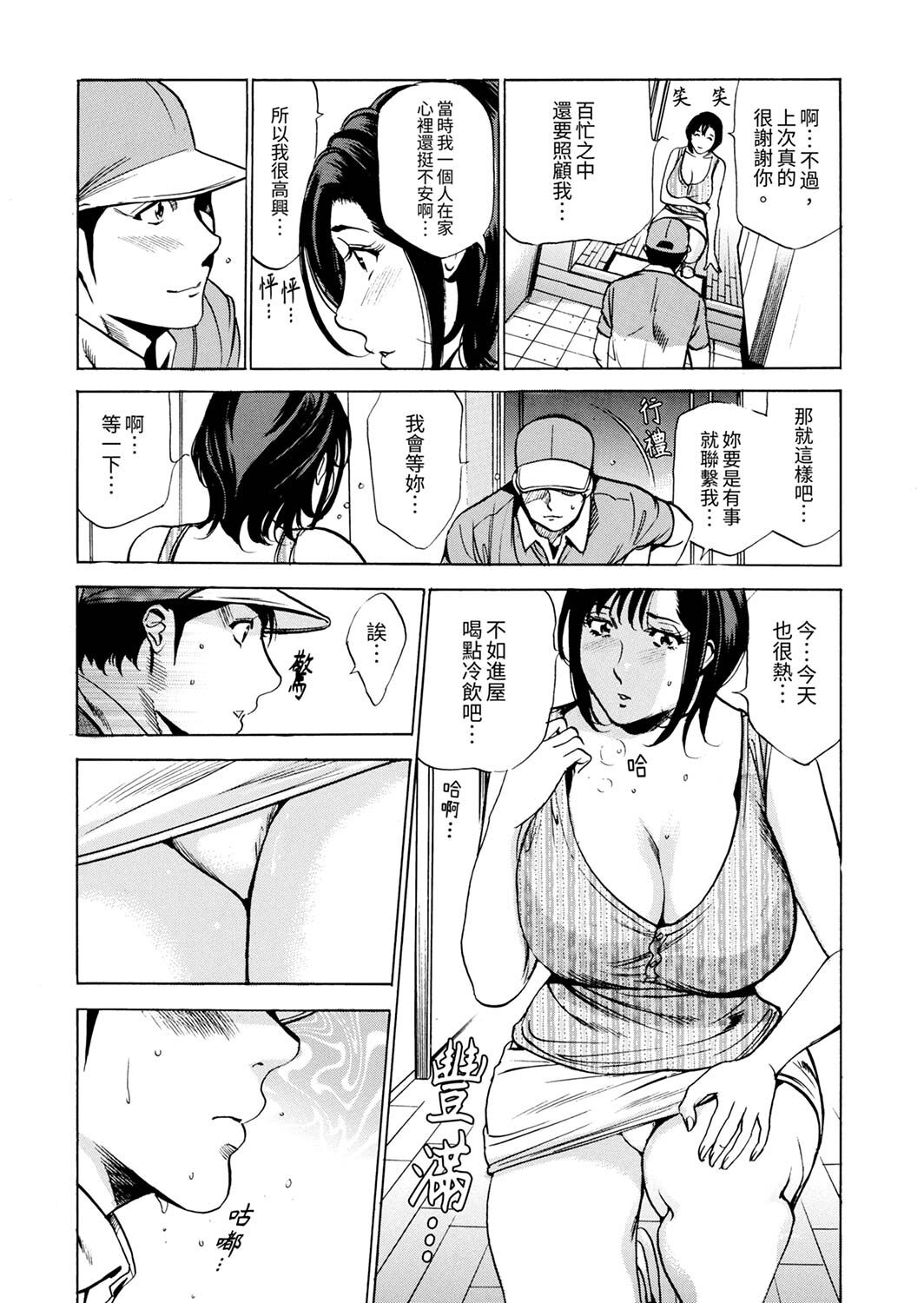 192