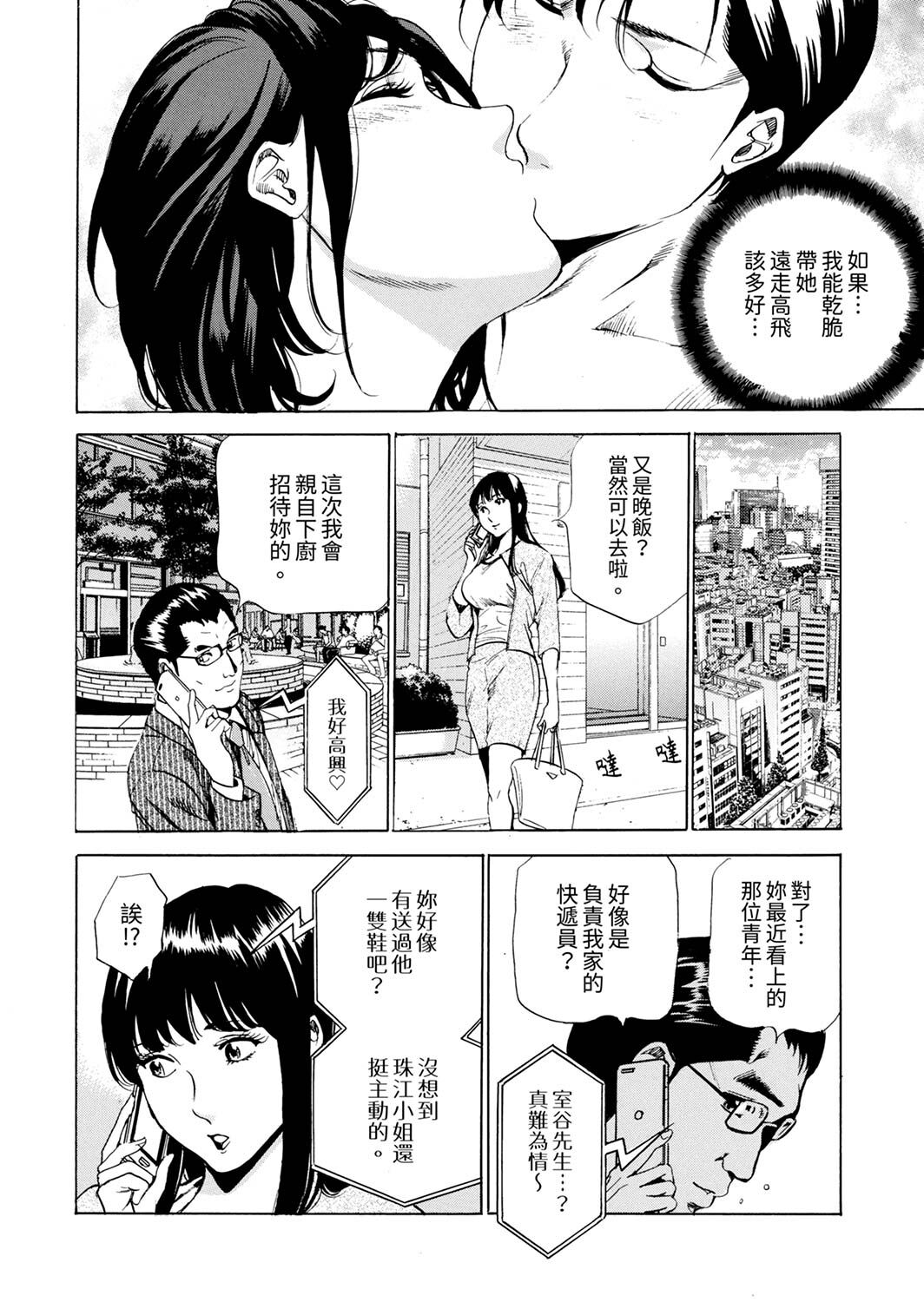 199