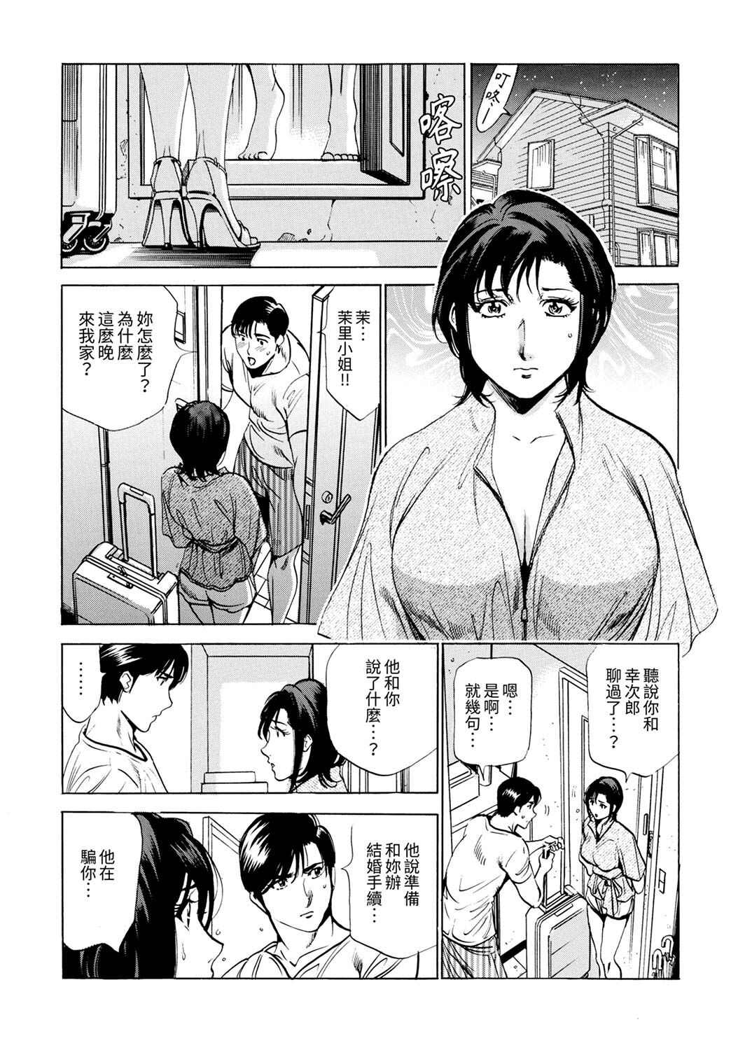 205
