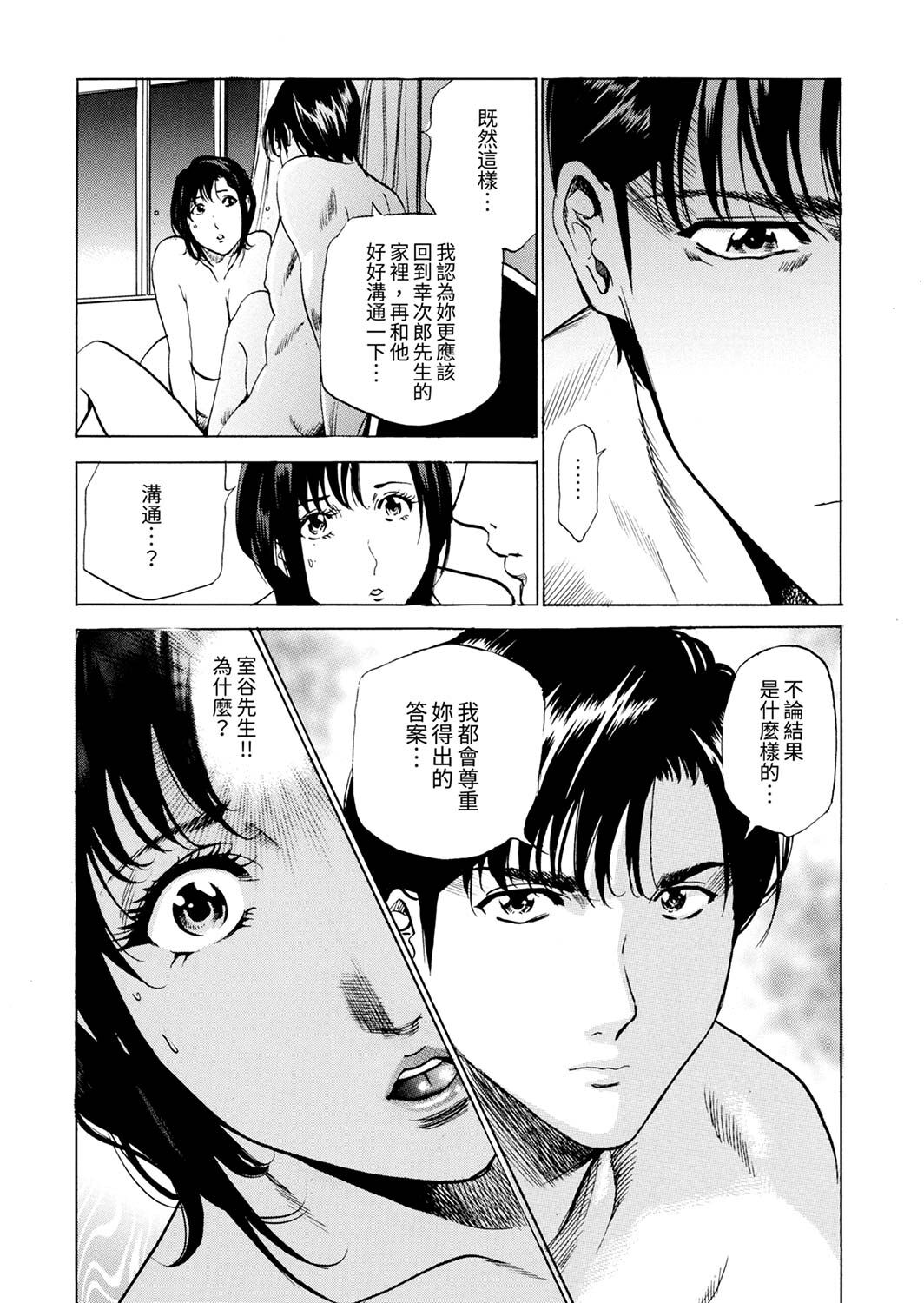 215