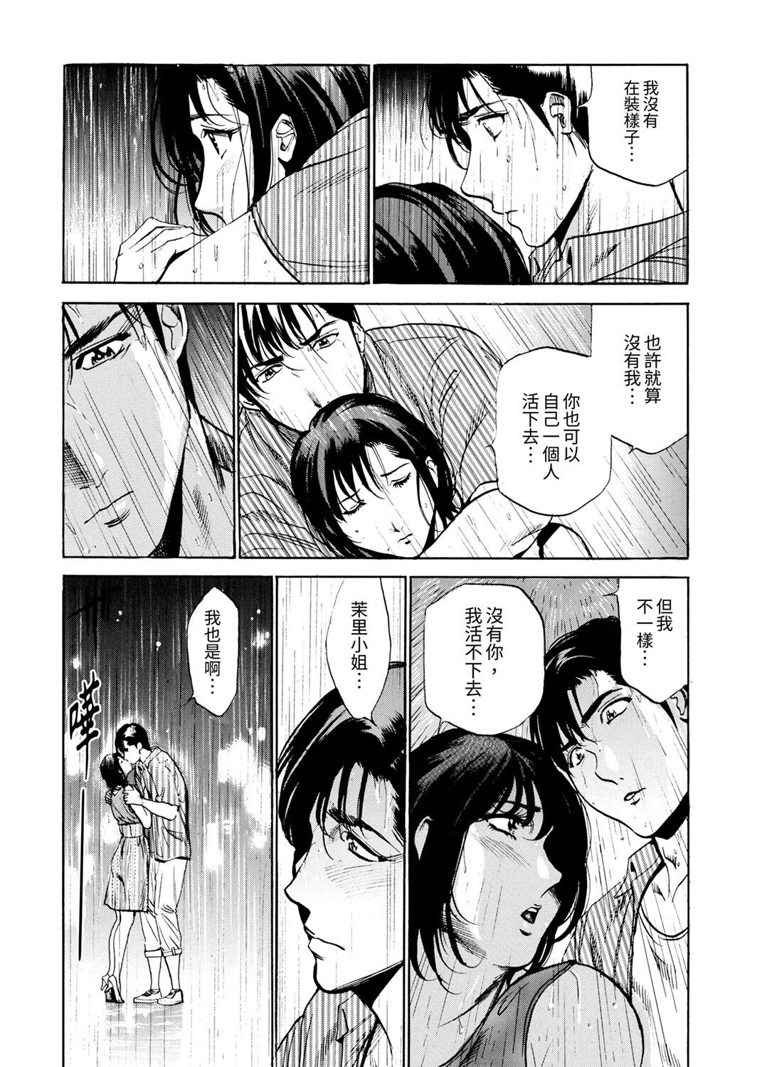 223