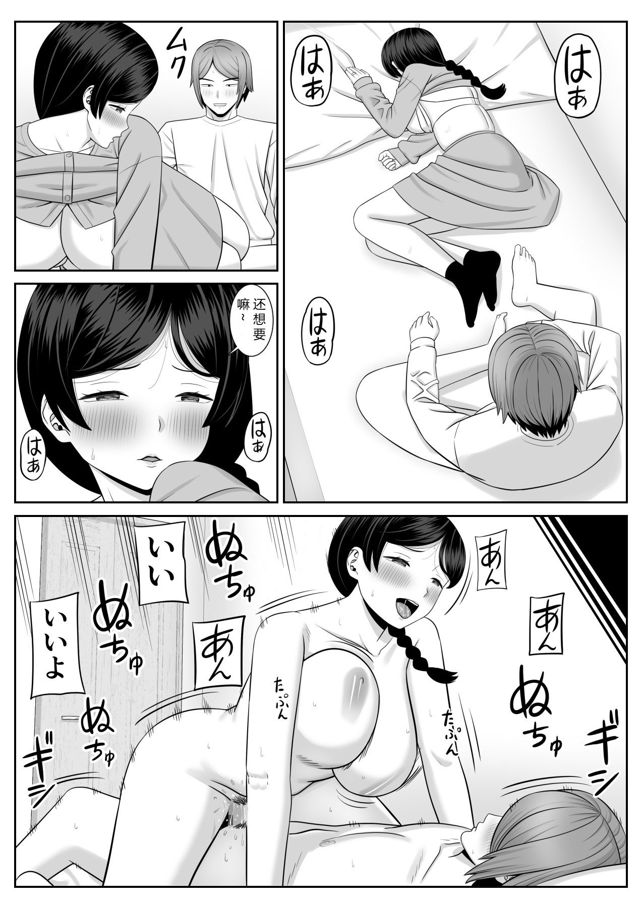 21