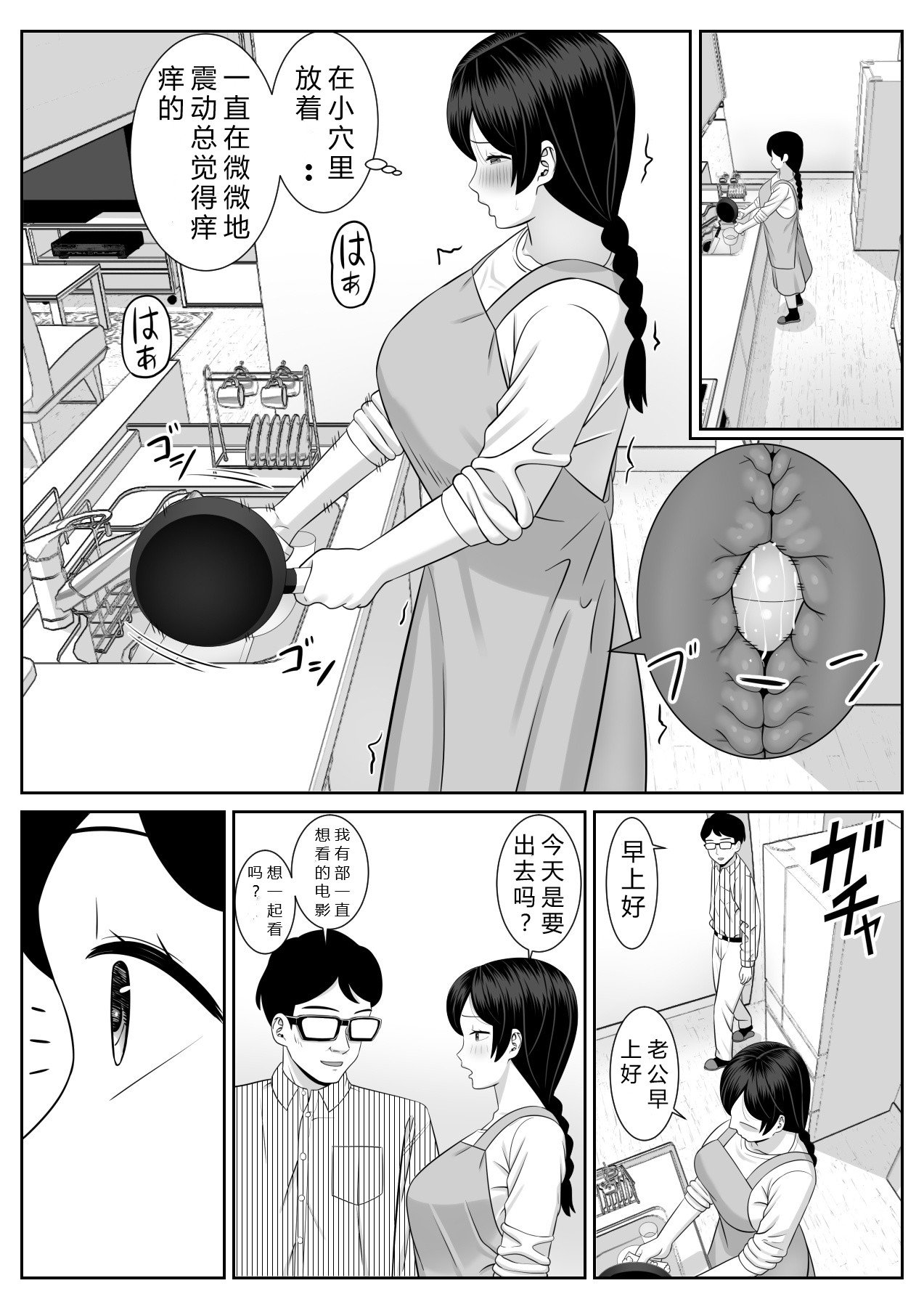 27