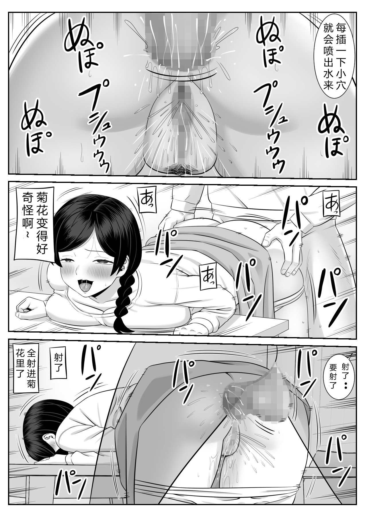 46