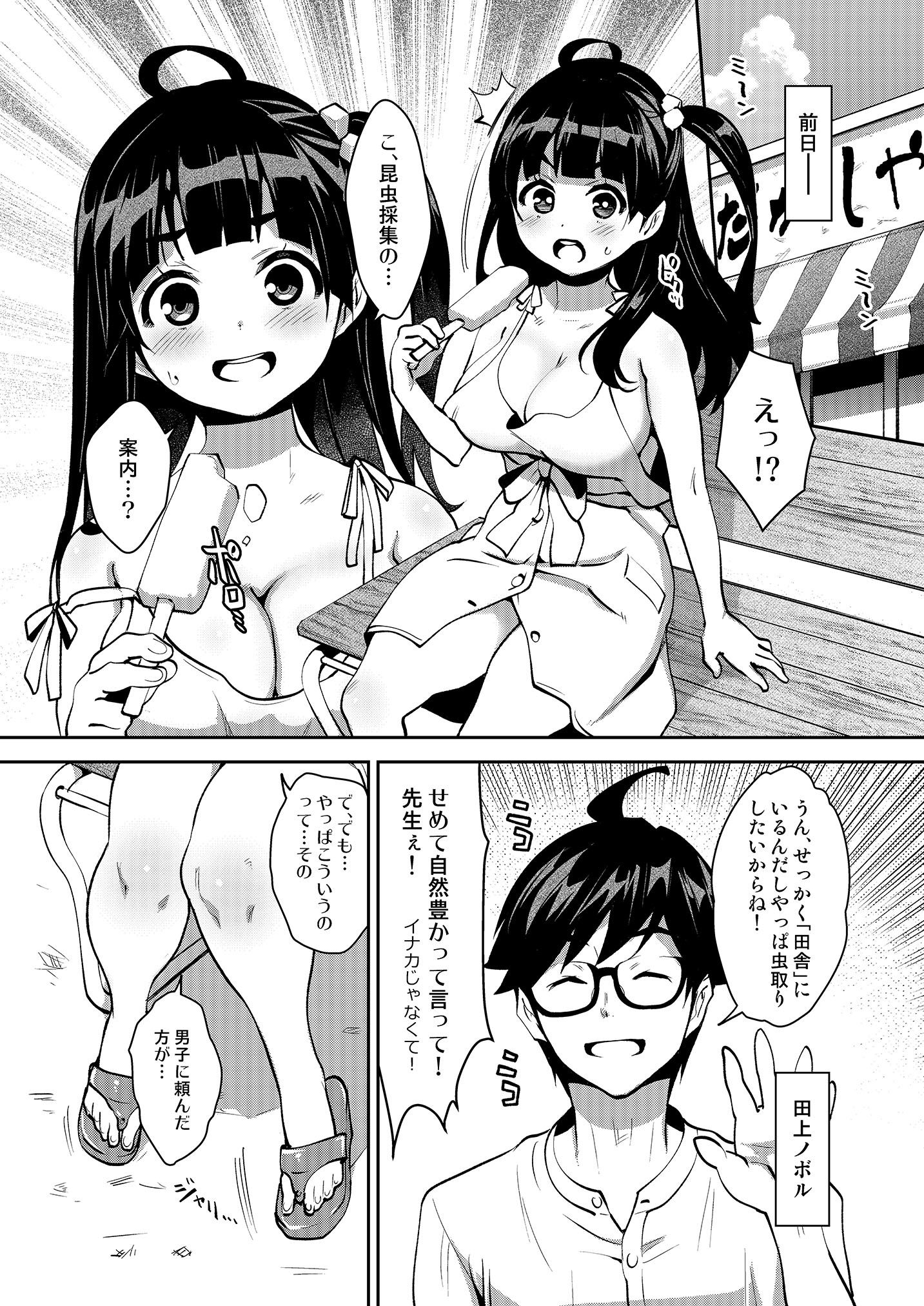 04