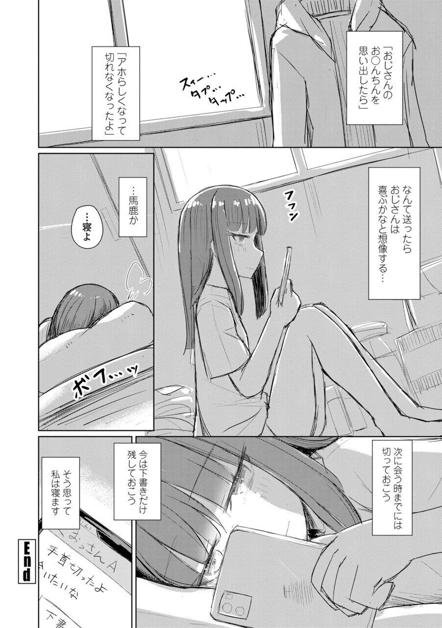 026
