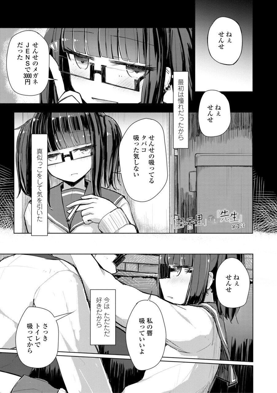 027