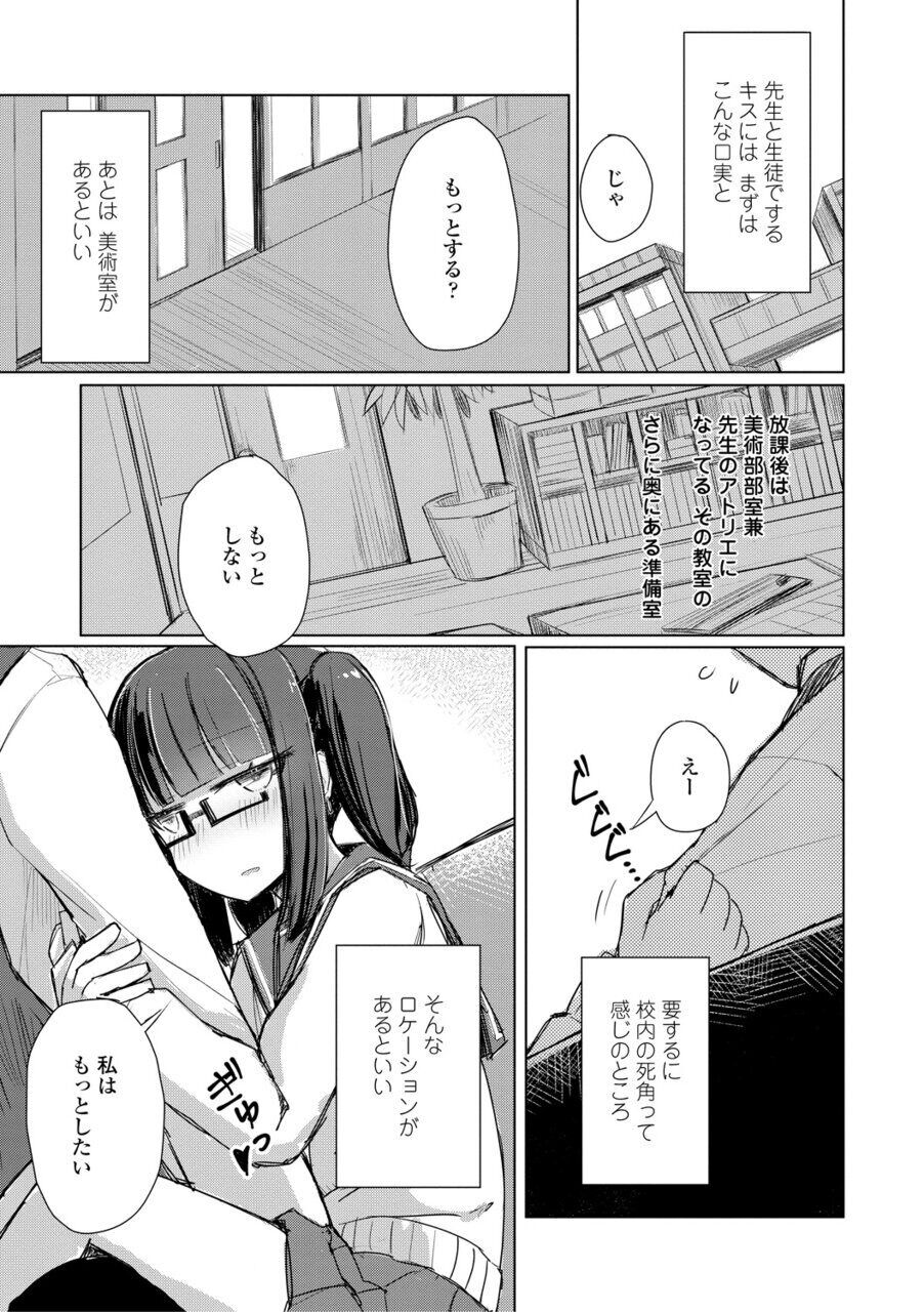 031
