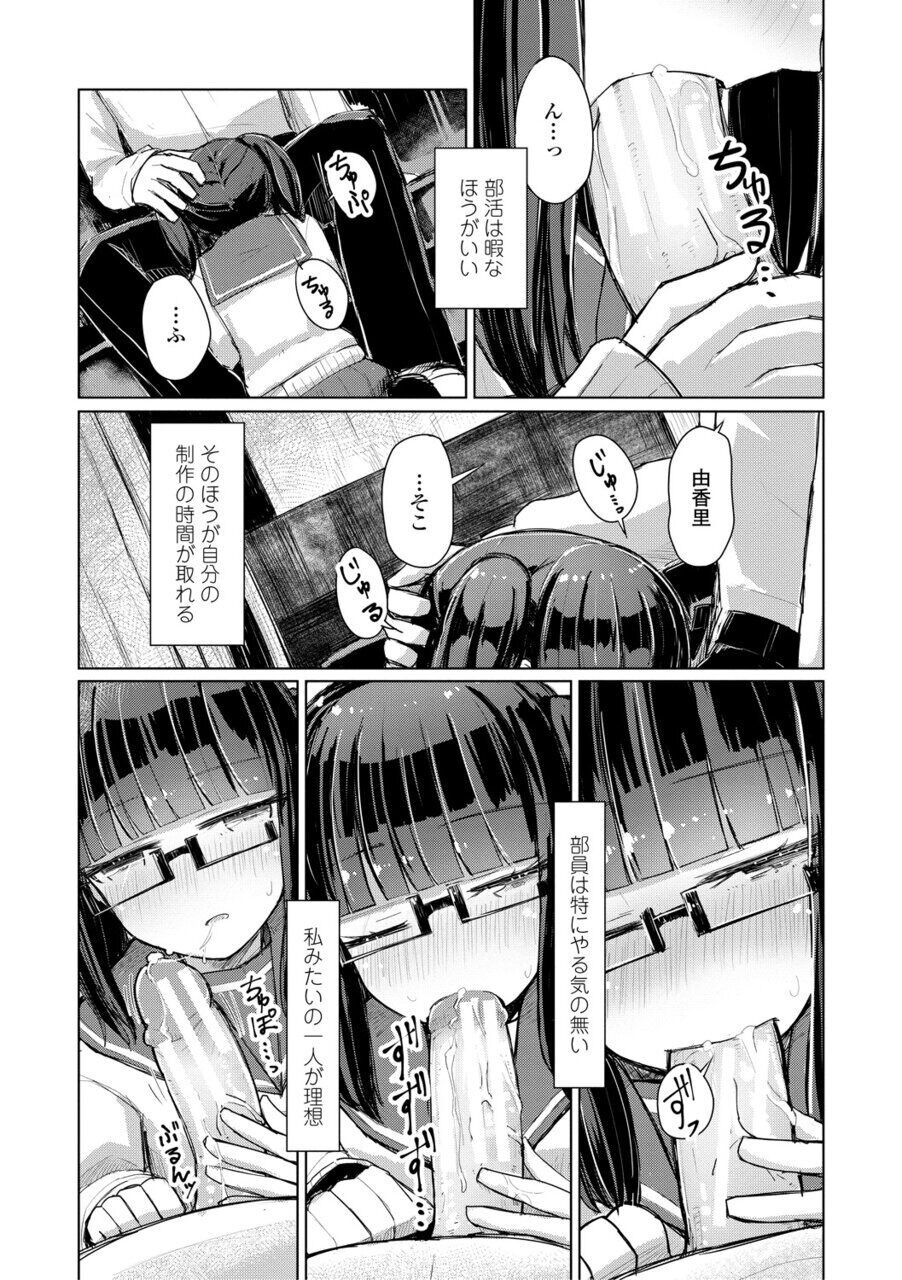 034