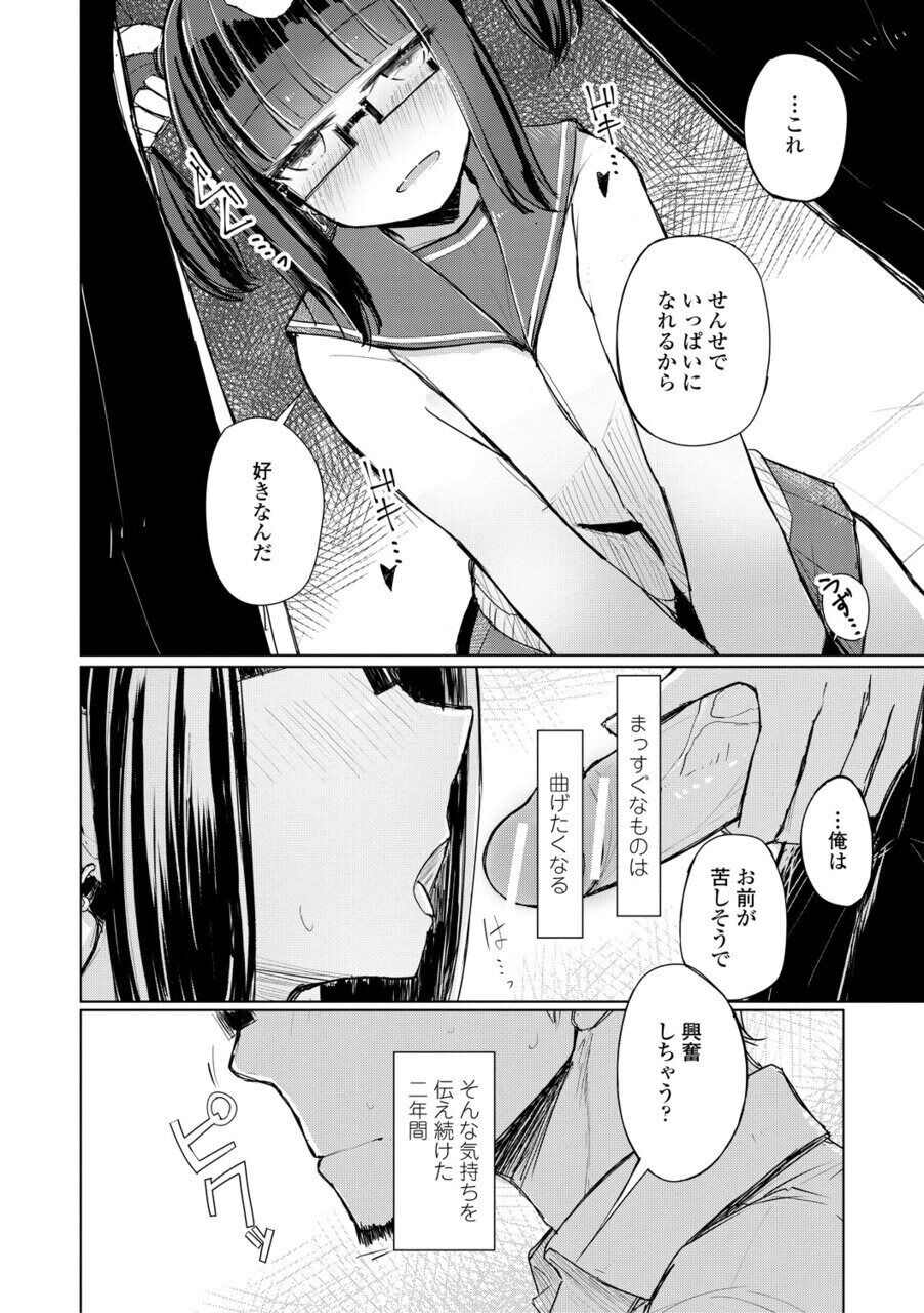 036
