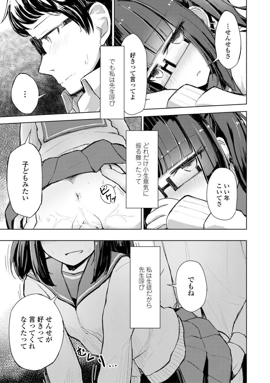 041