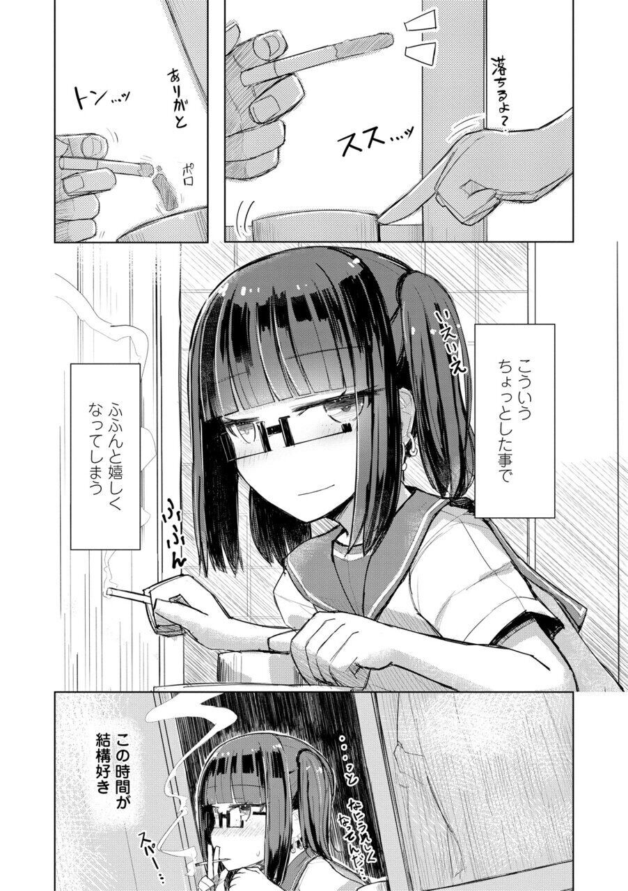 050