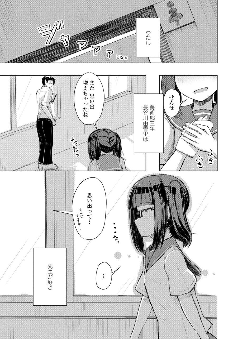 069