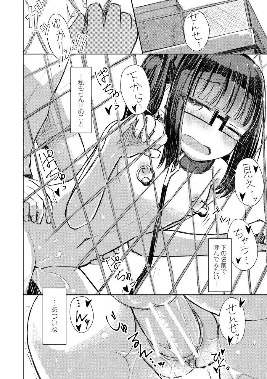 098