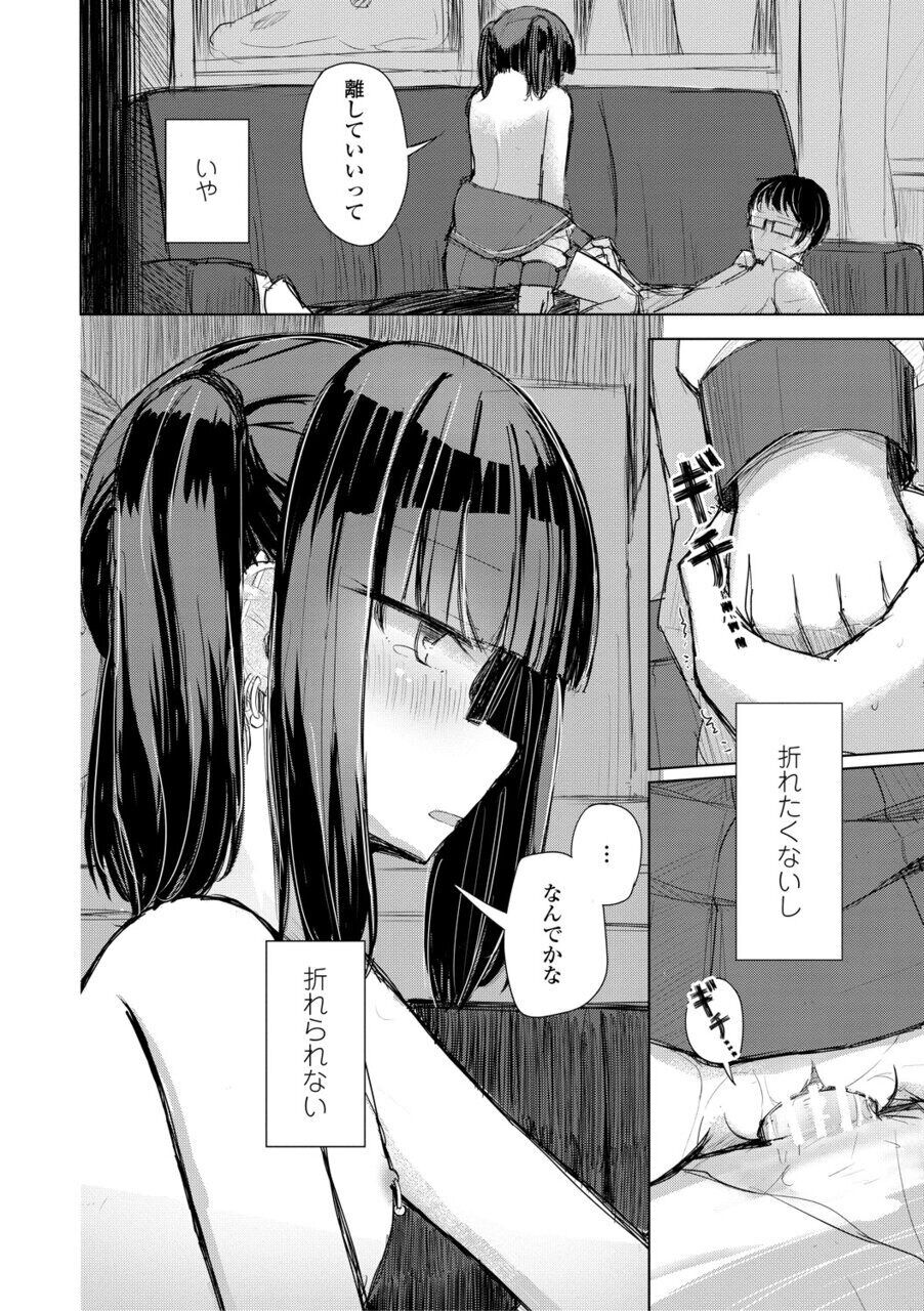 126