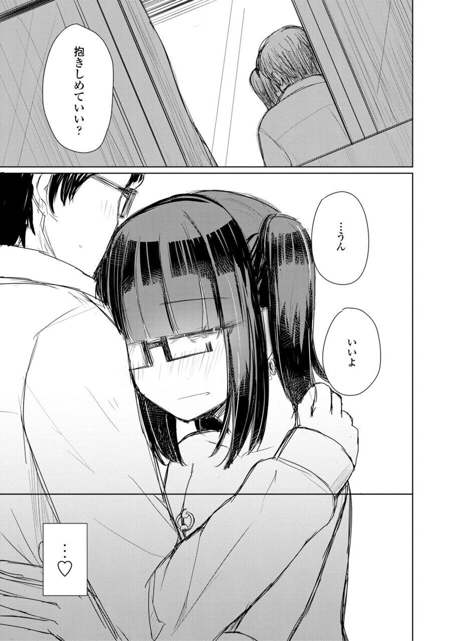 139