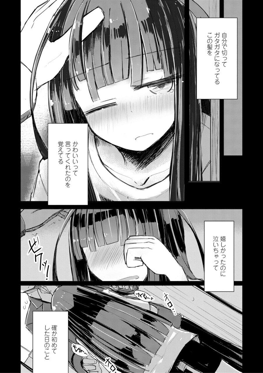 151