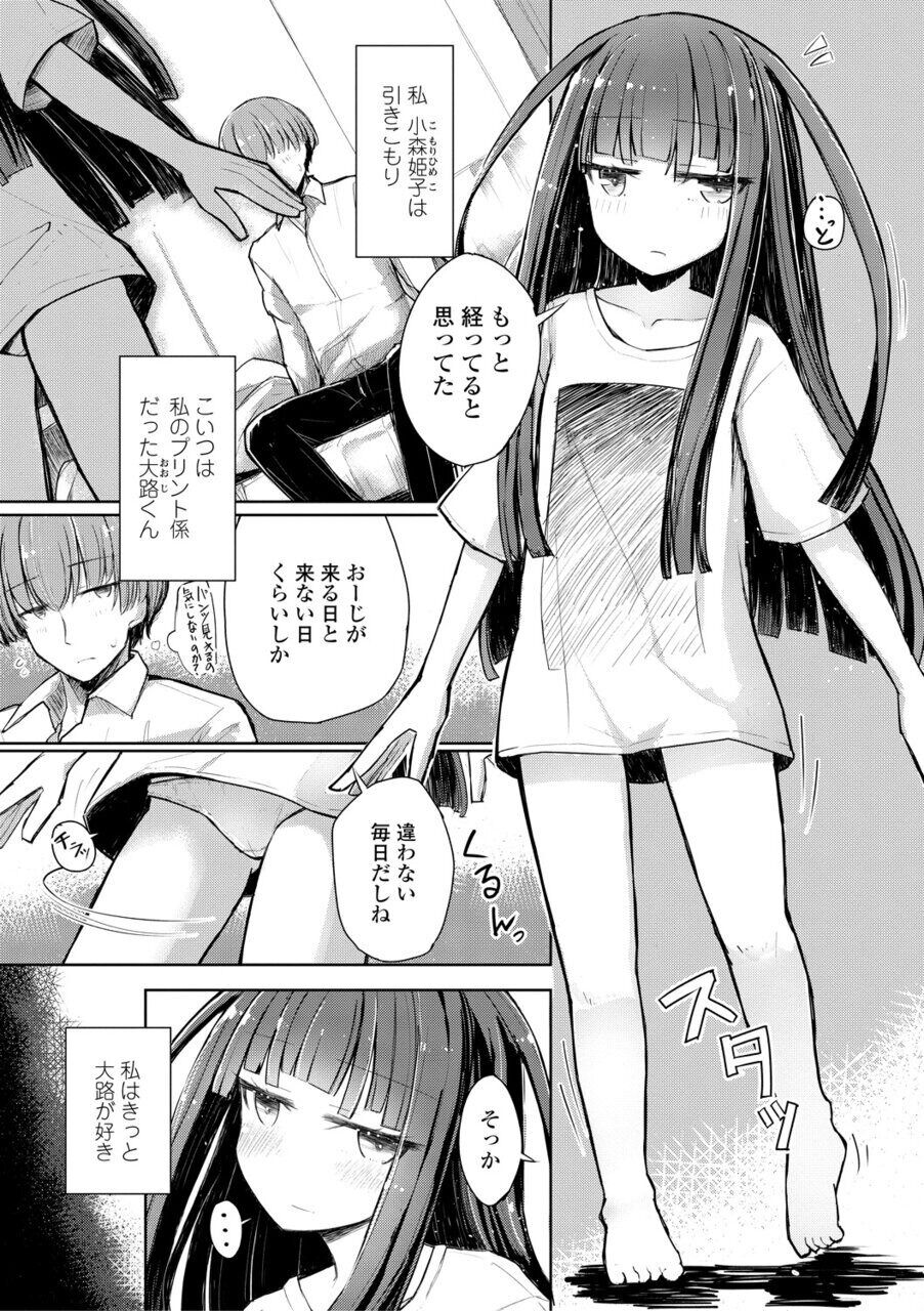 153