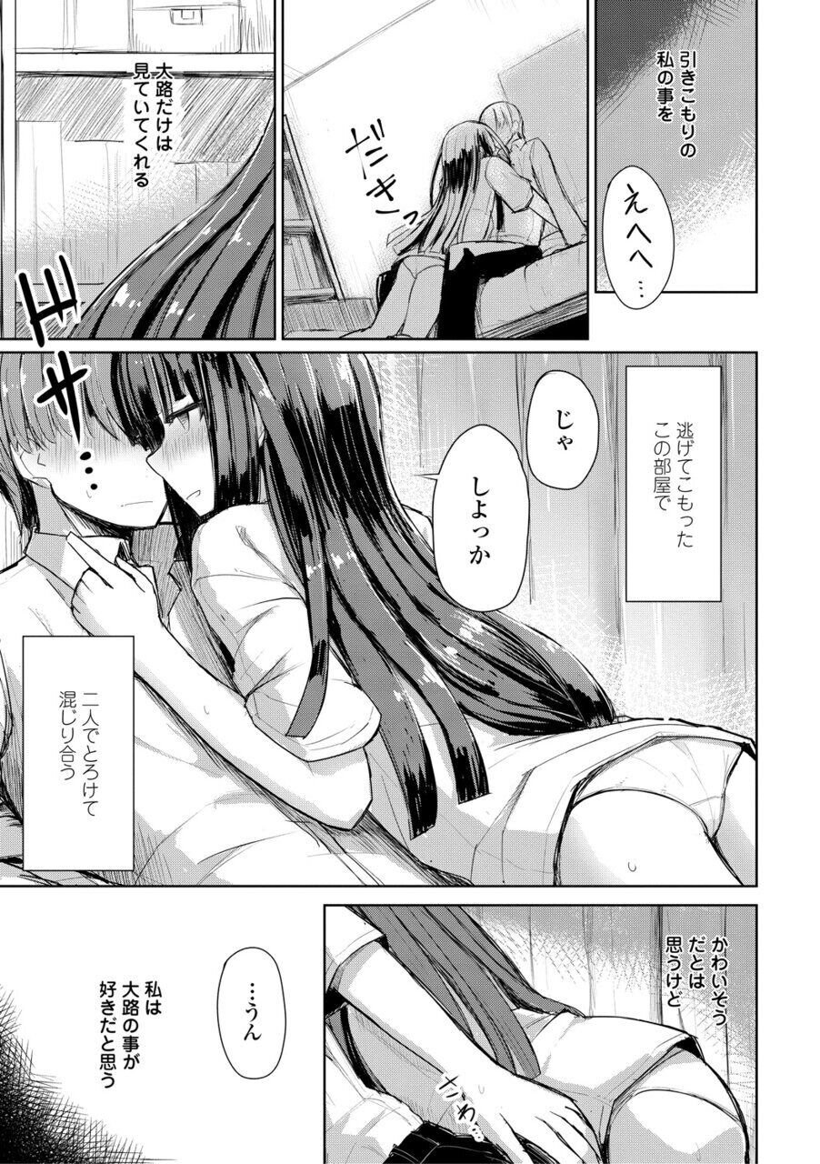157