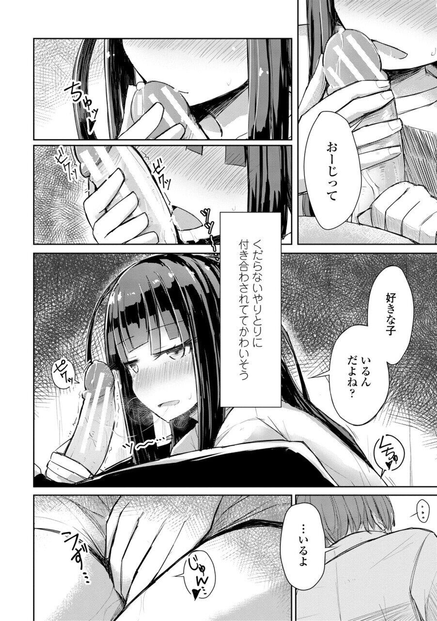 160