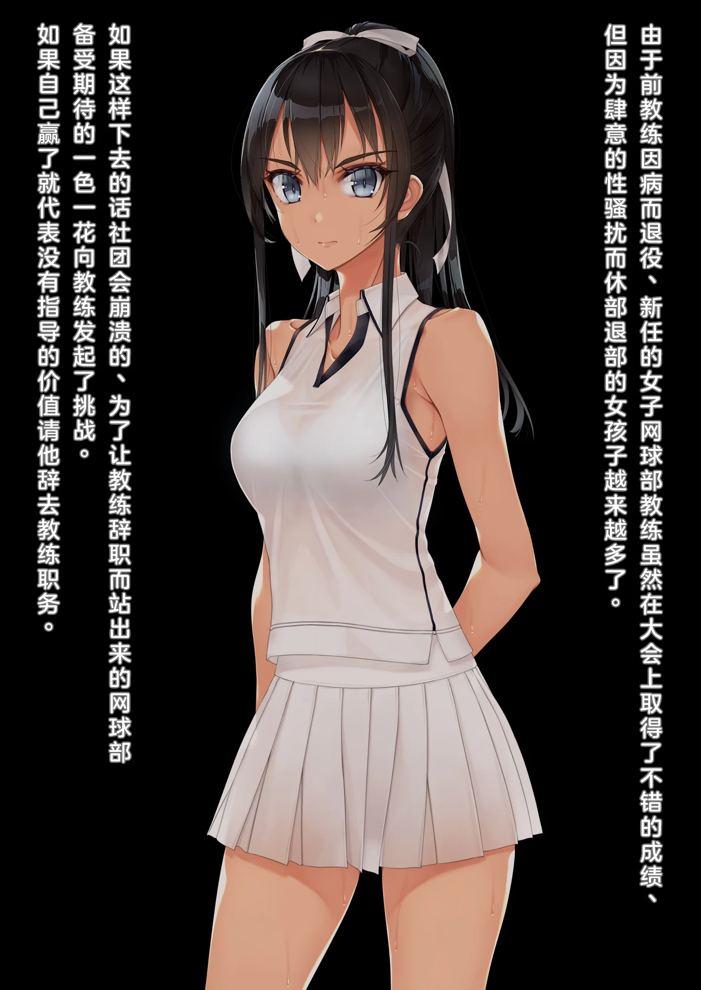 003