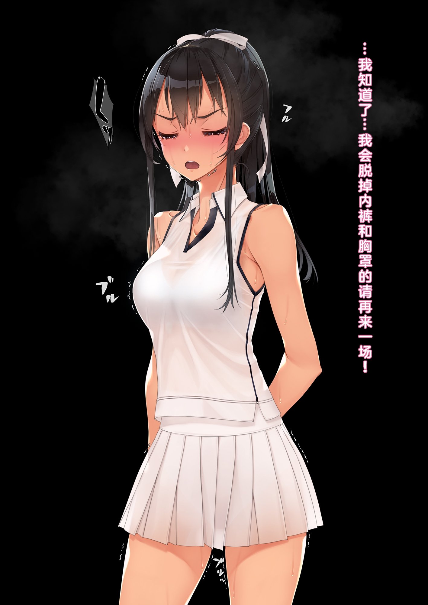 013