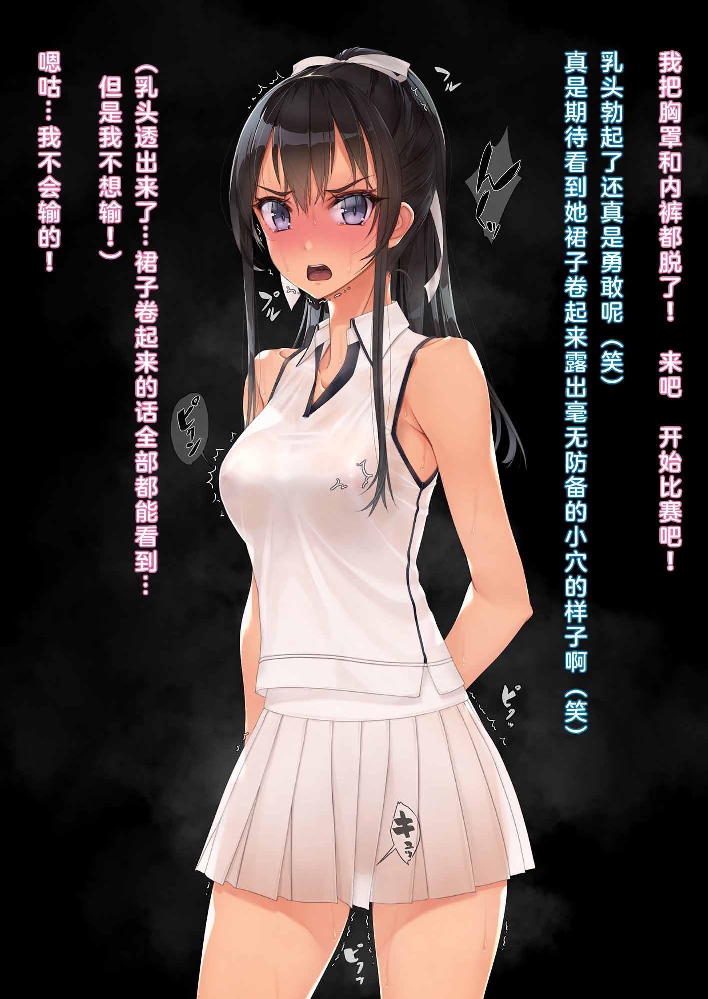 014