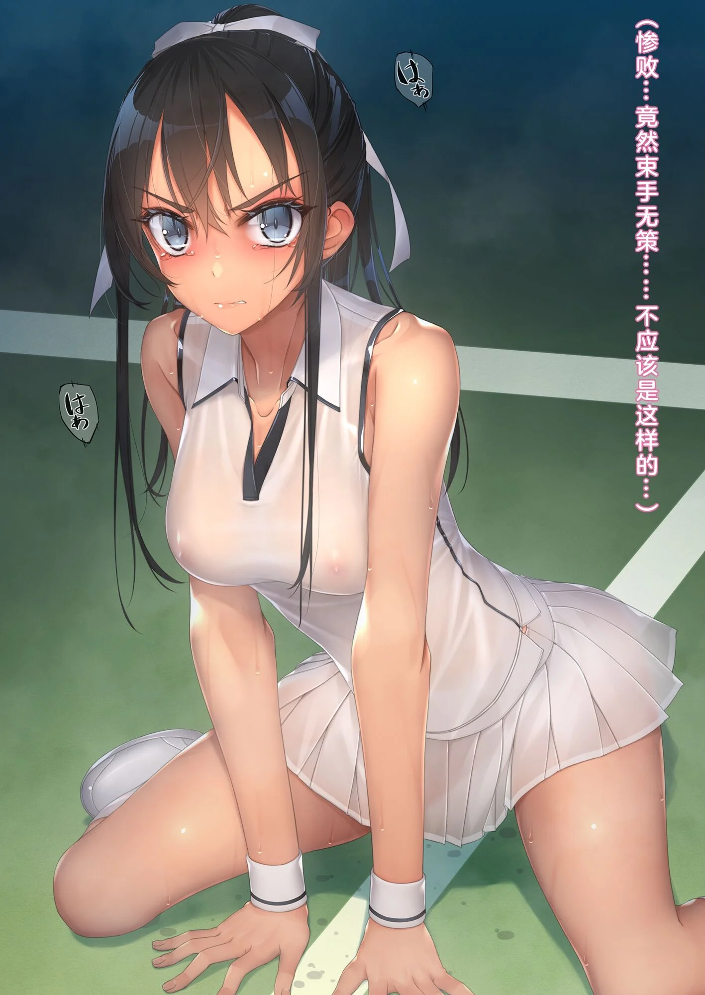 019