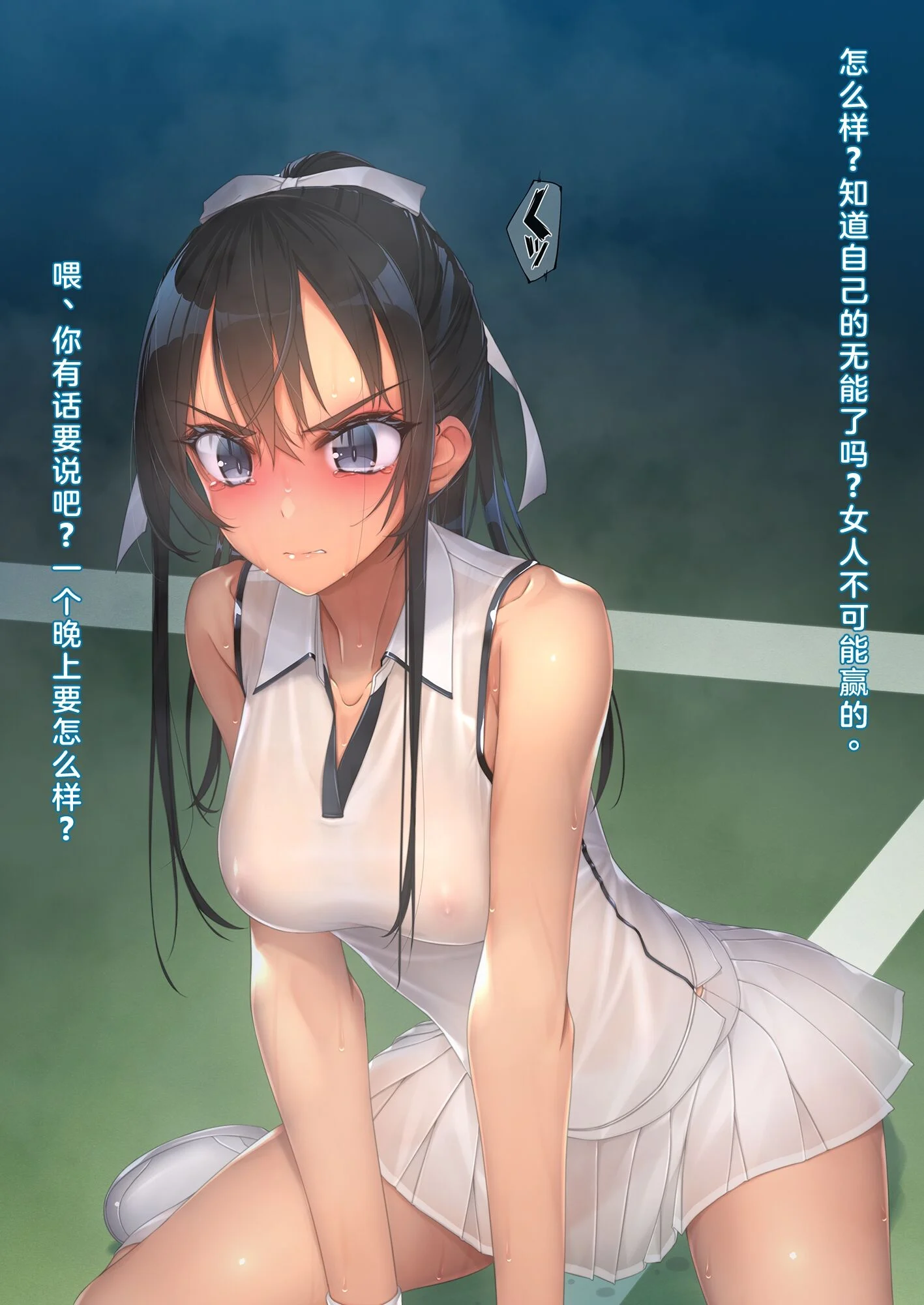 020